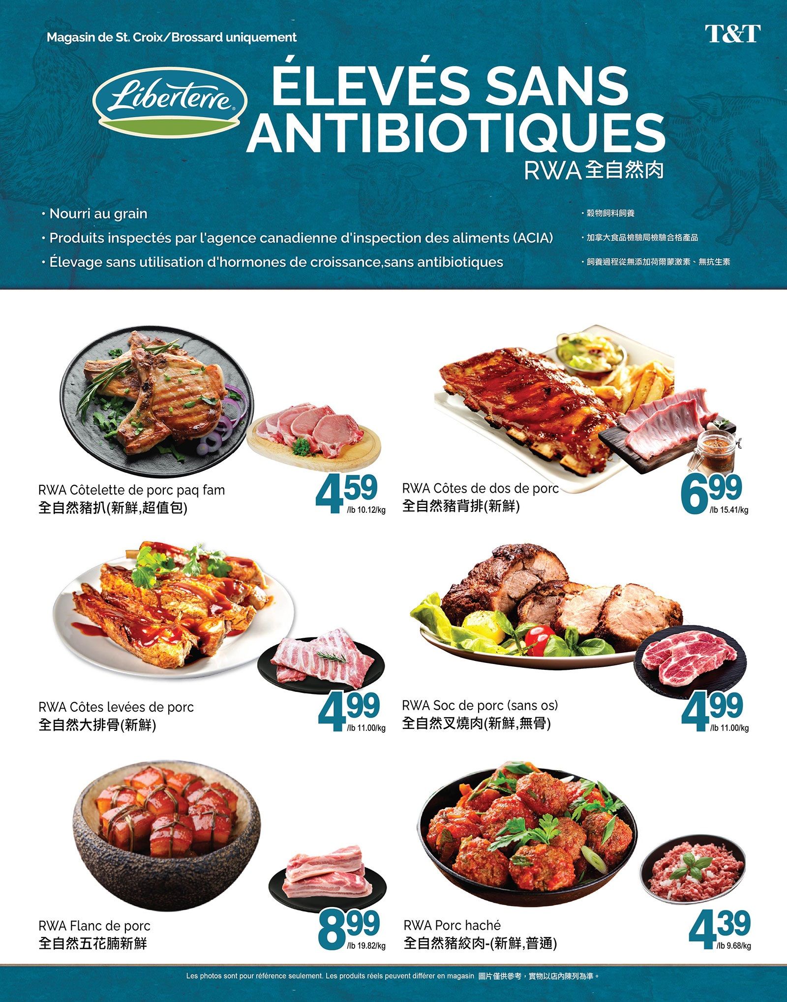 T&T Supermarket (QC) Flyer July 17 to 23
