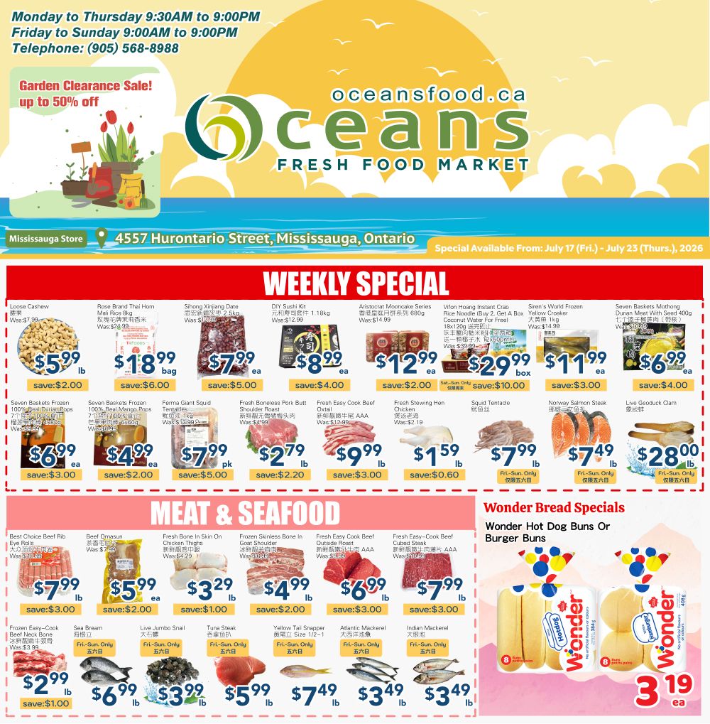 Oceans Fresh Food Market (Mississauga) Flyer July 17 to 23