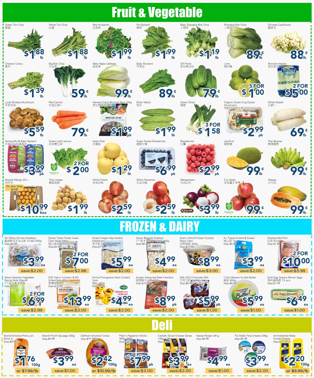 Oceans Fresh Food Market (Mississauga) Flyer July 17 to 23