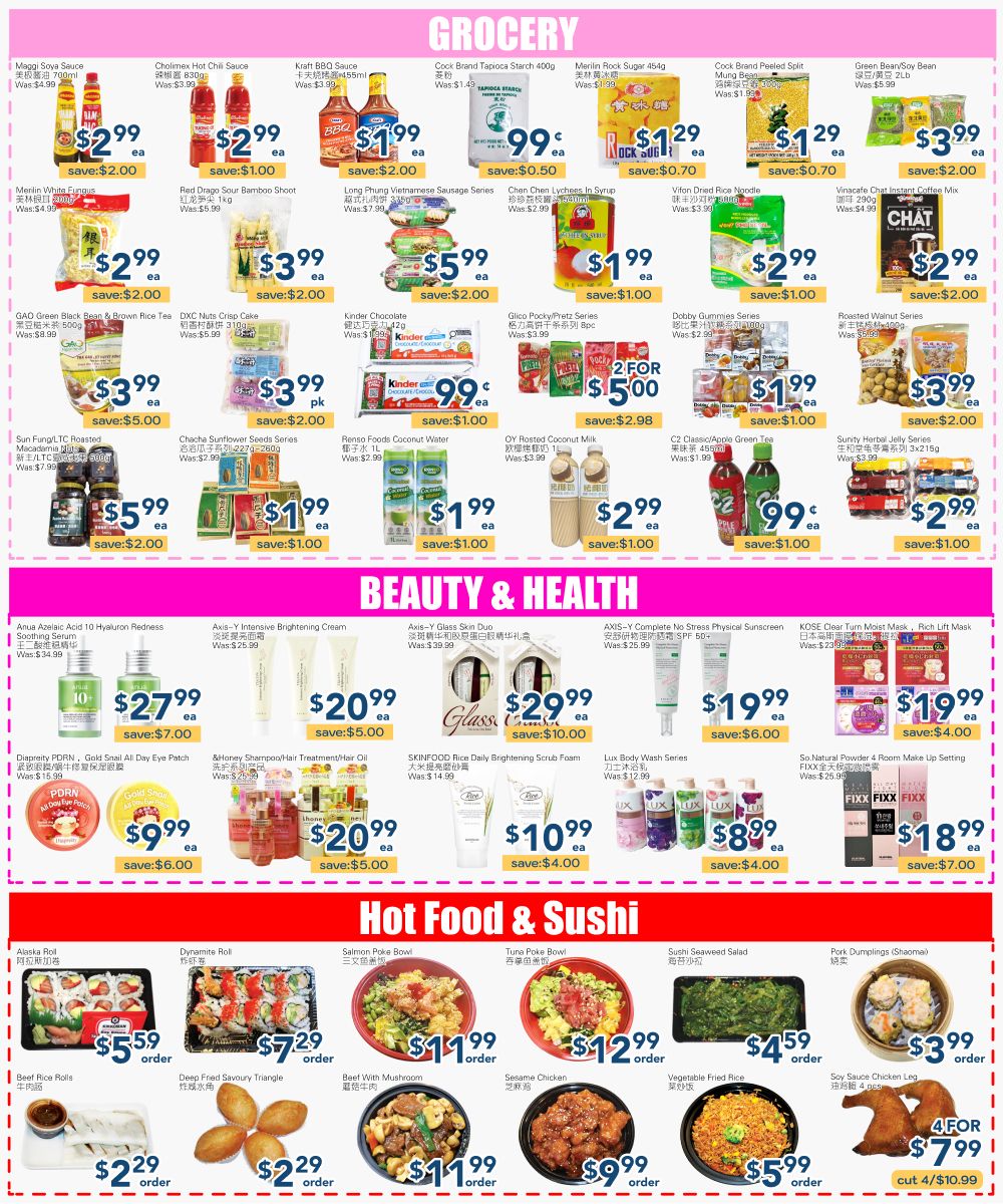 Oceans Fresh Food Market (Mississauga) Flyer July 17 to 23