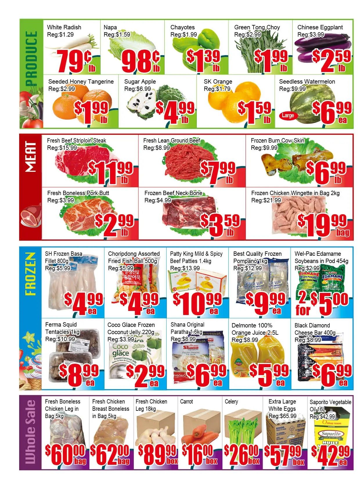 Pacific Fresh Food Market (Pickering) Flyer July 17 to 23