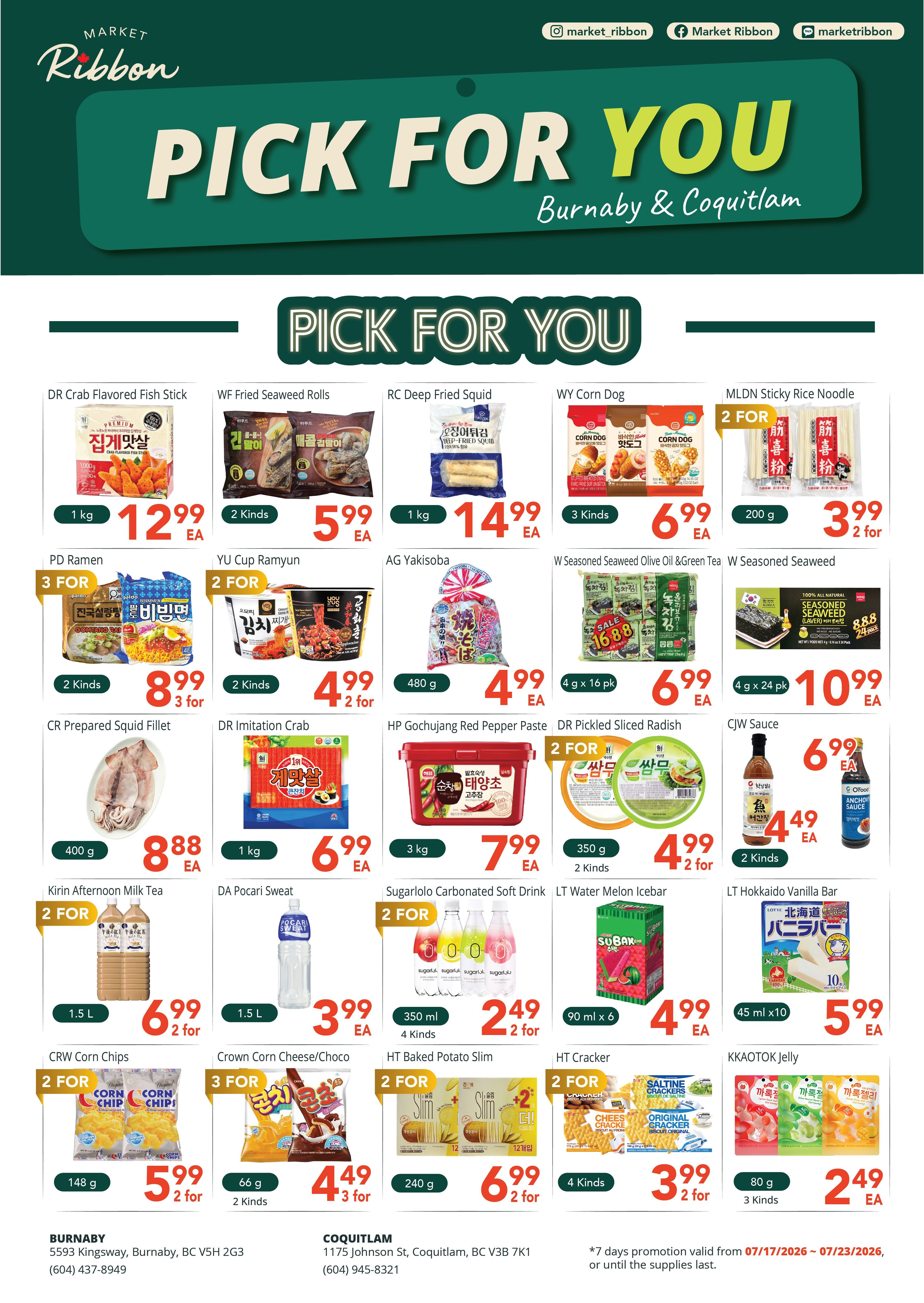 Market Ribbon Flyer July 17 to 23