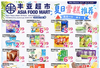 Asia Food Mart Flyer July 17 to 23