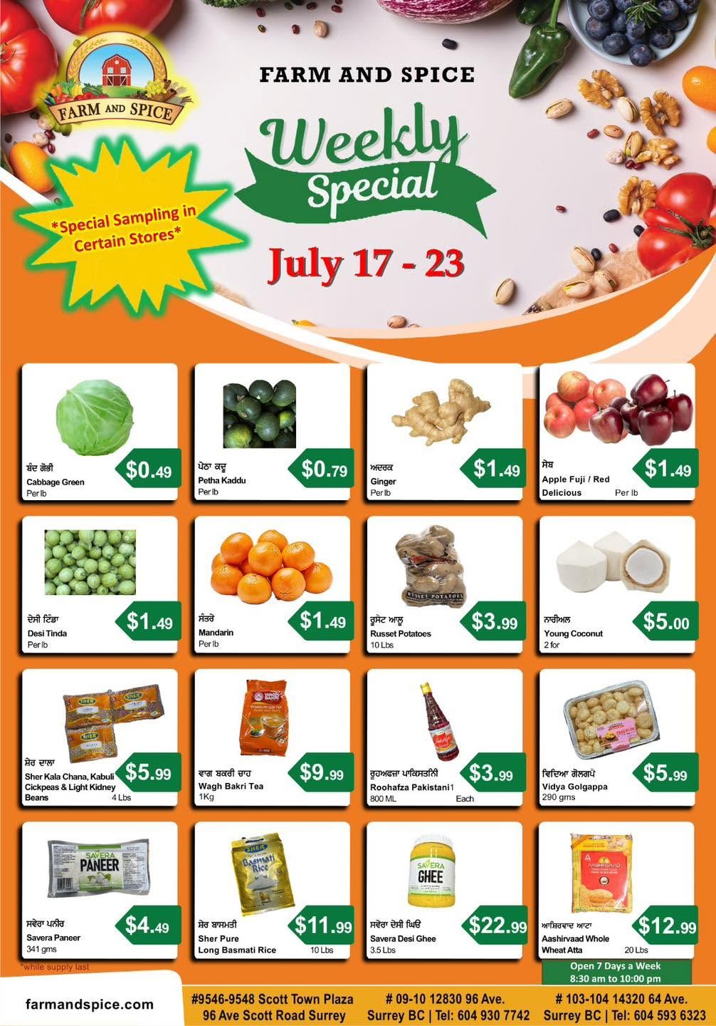 Farm And Spice Grocers Flyer July 17 to 23