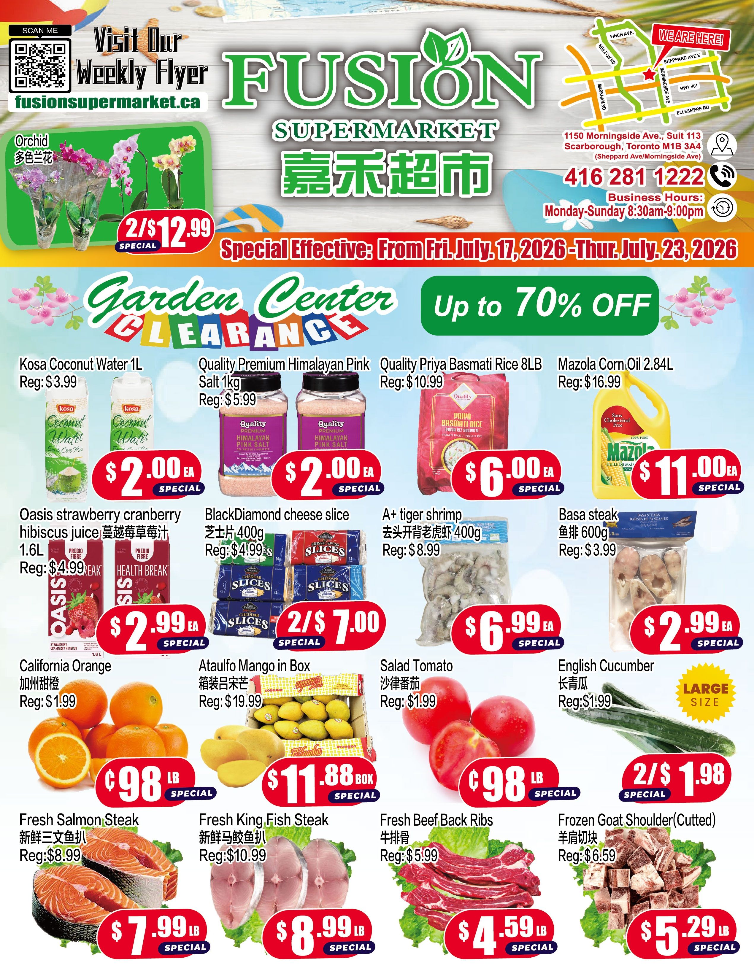 Fusion Supermarket (Scarborough) Flyer July 17 to 23