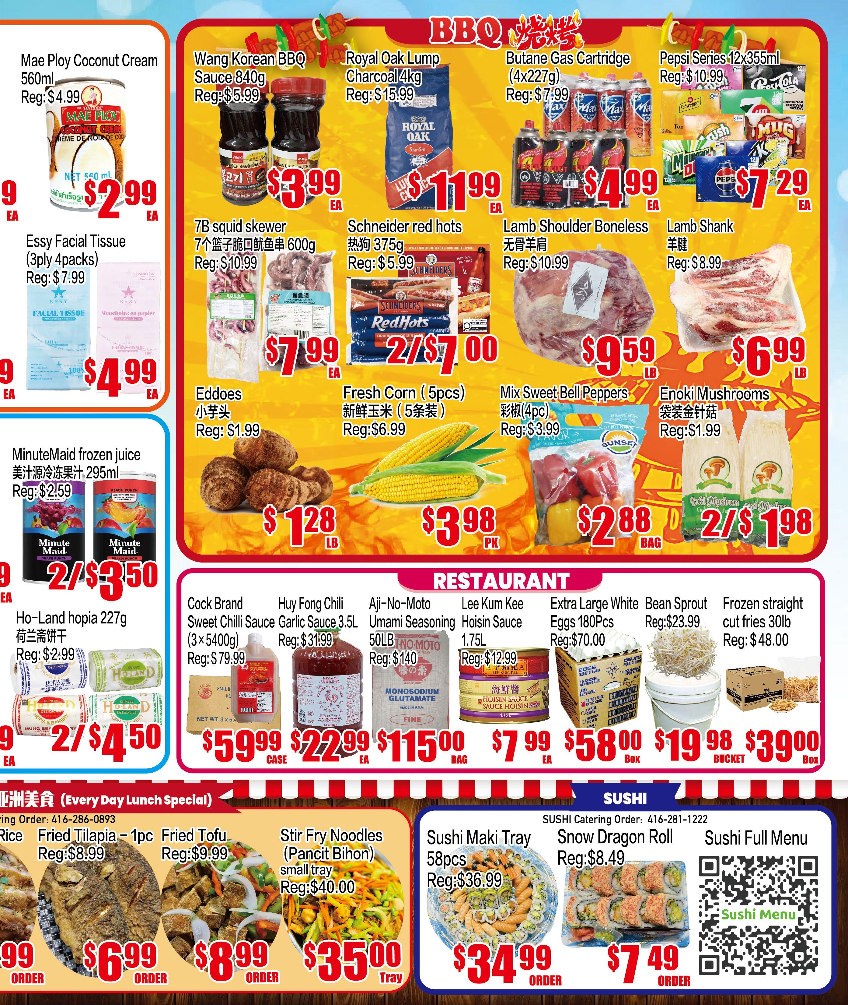 Fusion Supermarket (Scarborough) Flyer July 17 to 23