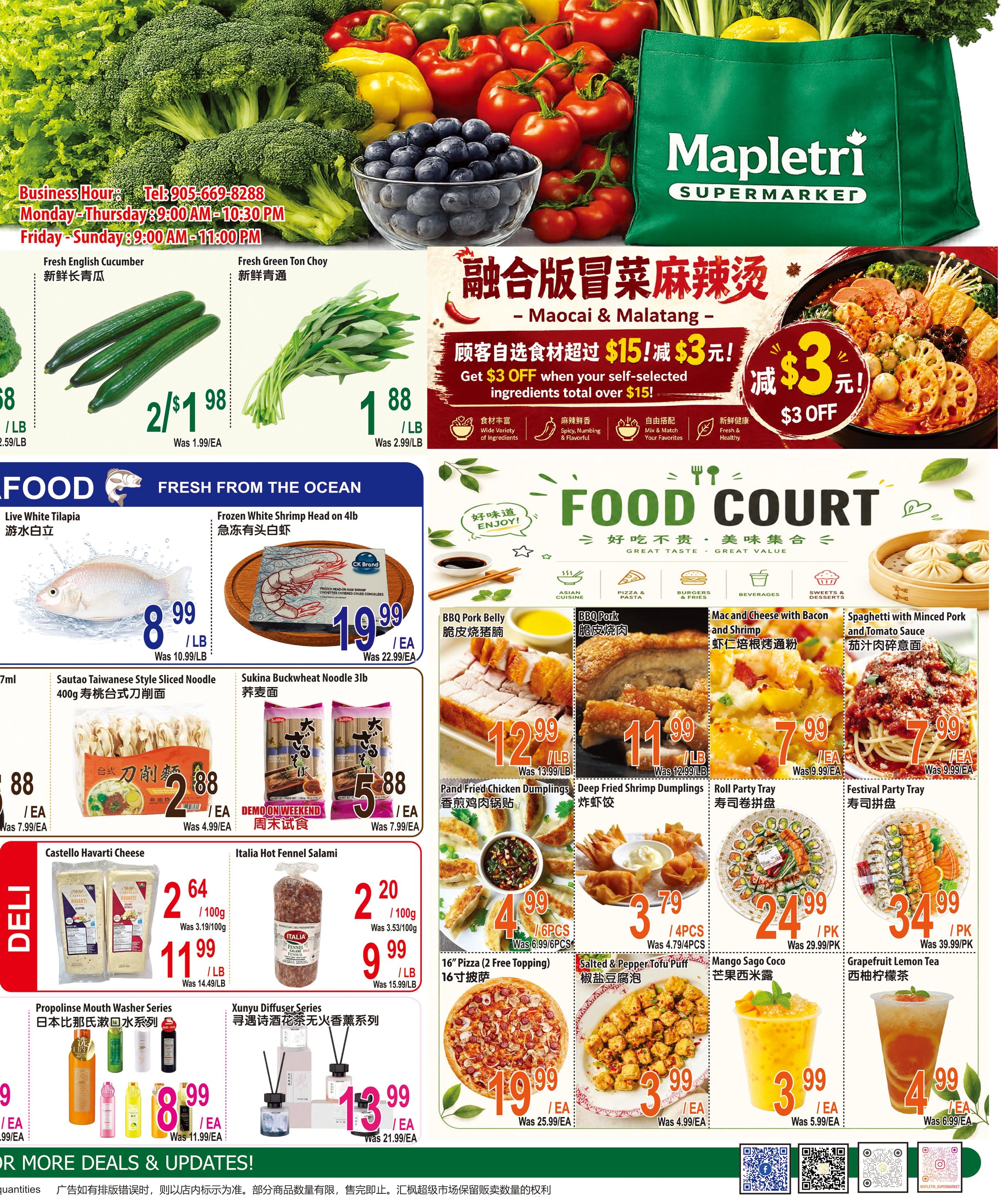 Mapletri Supermarket Flyer July 17 to 23