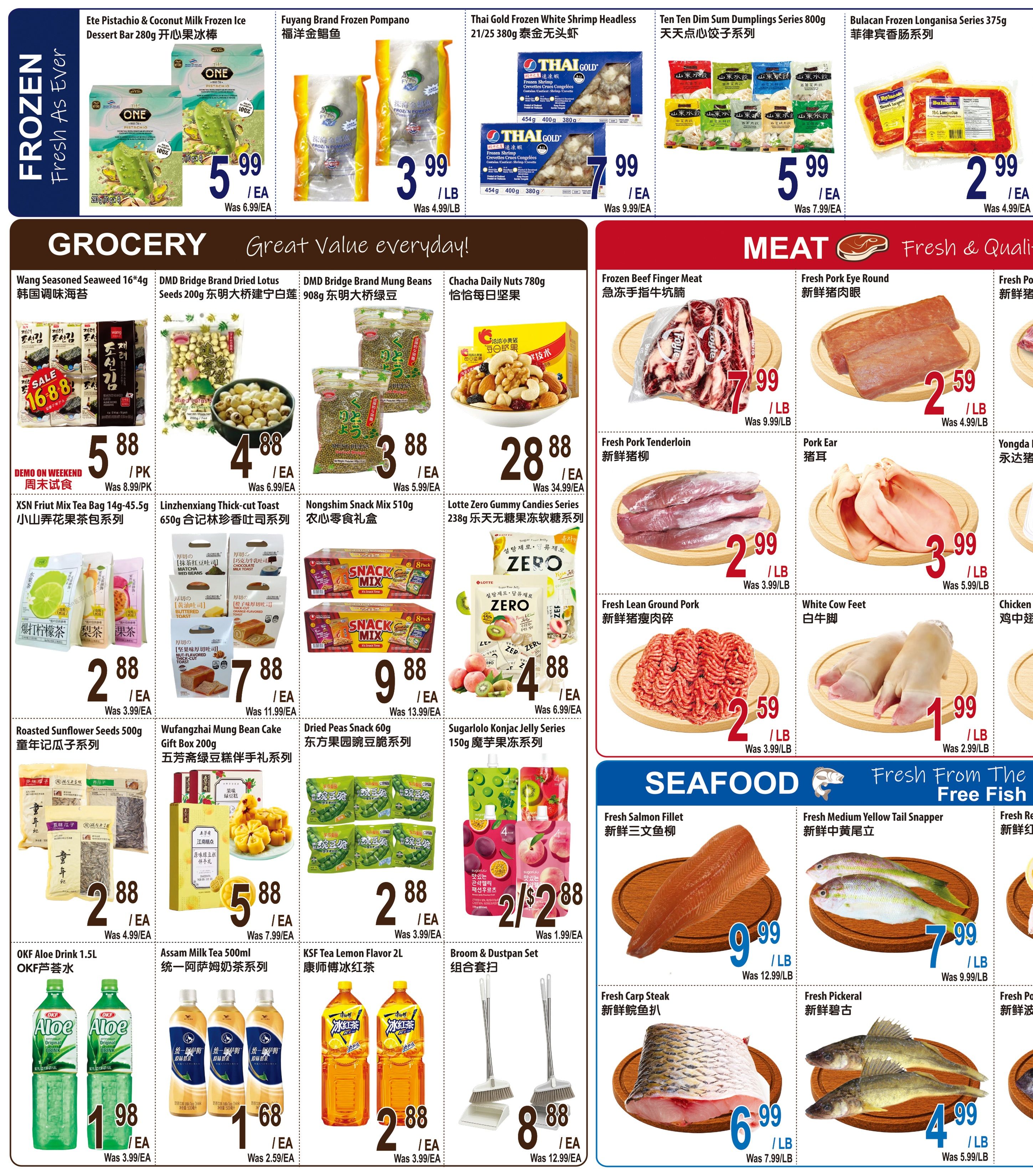 Mapletri Supermarket Flyer July 17 to 23
