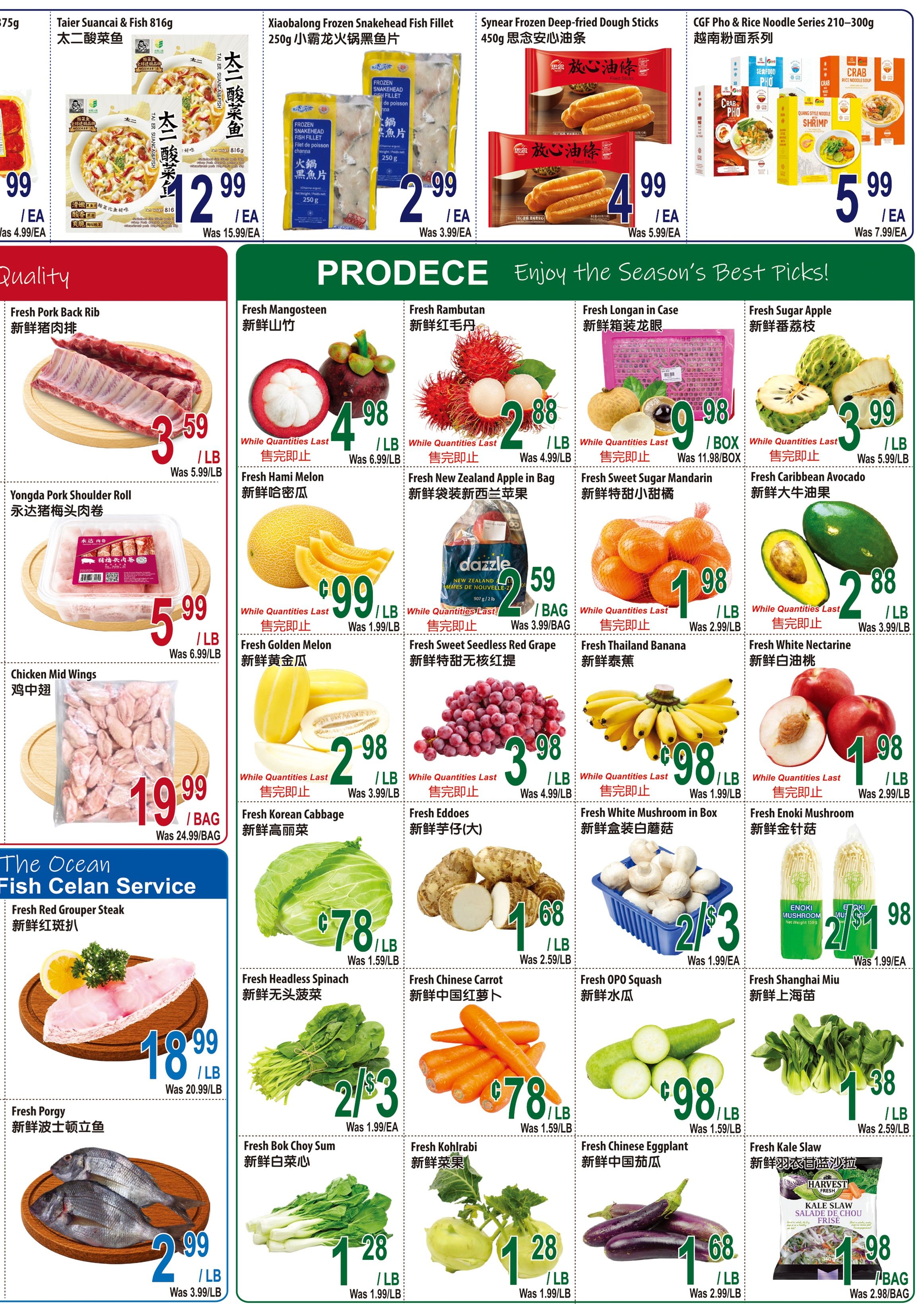 Mapletri Supermarket Flyer July 17 to 23