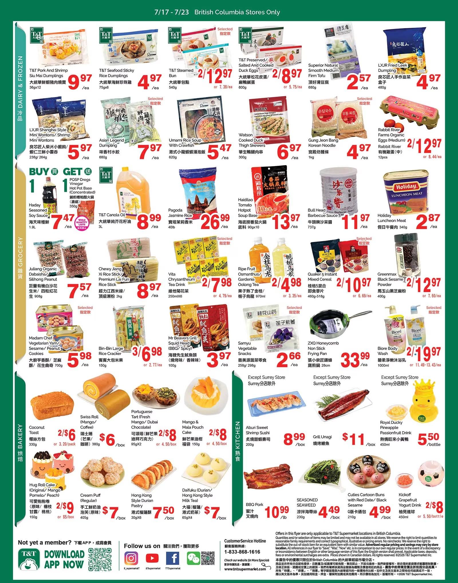 T&T Supermarket (BC) Flyer July 17 to 23
