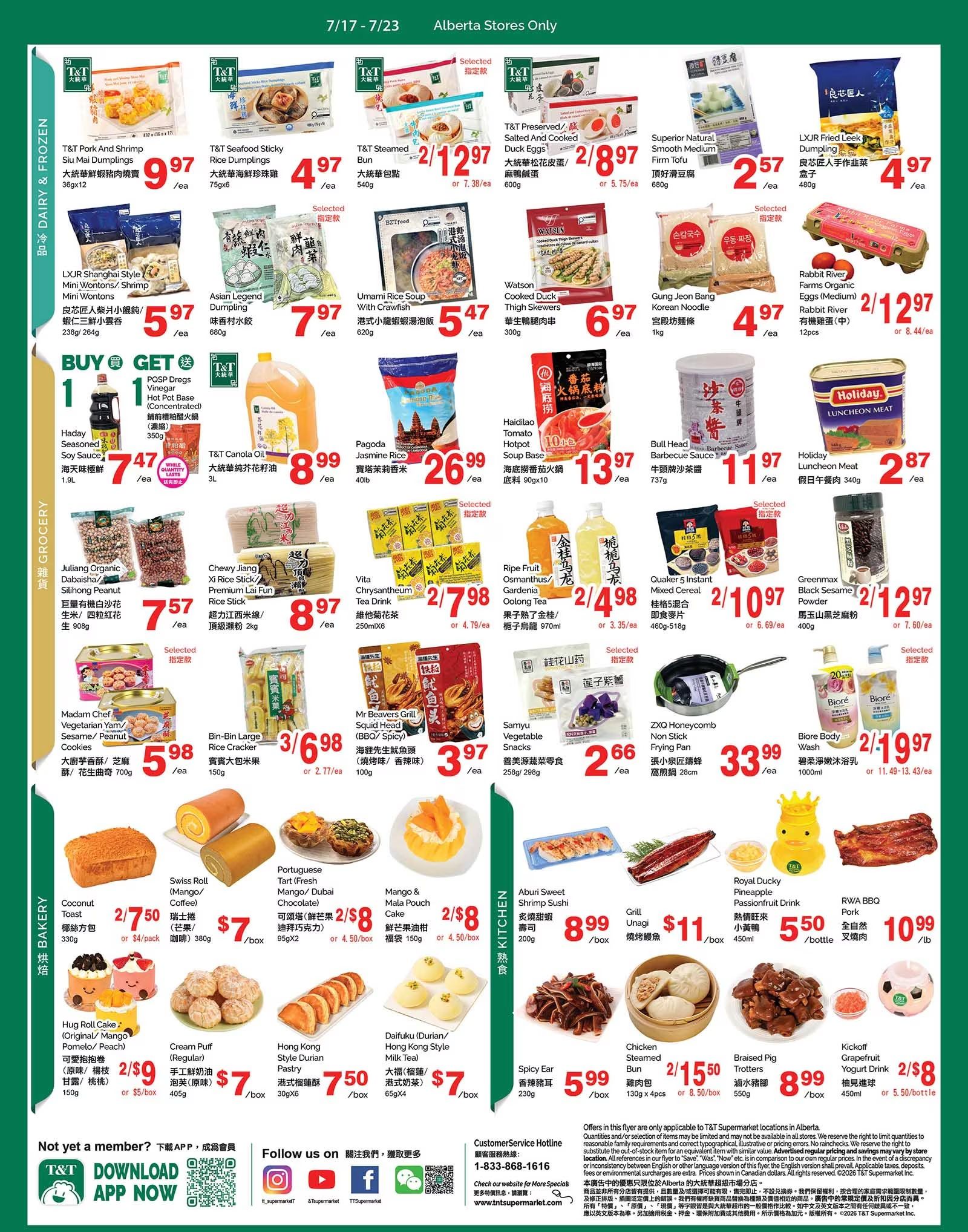 T&T Supermarket (AB) Flyer July 17 to 23