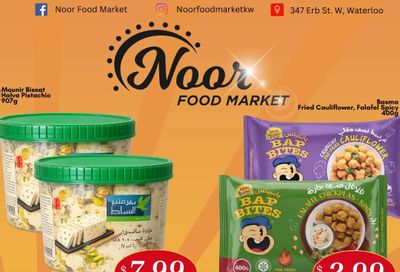 Noor Food Market Flyer July 17 to 23