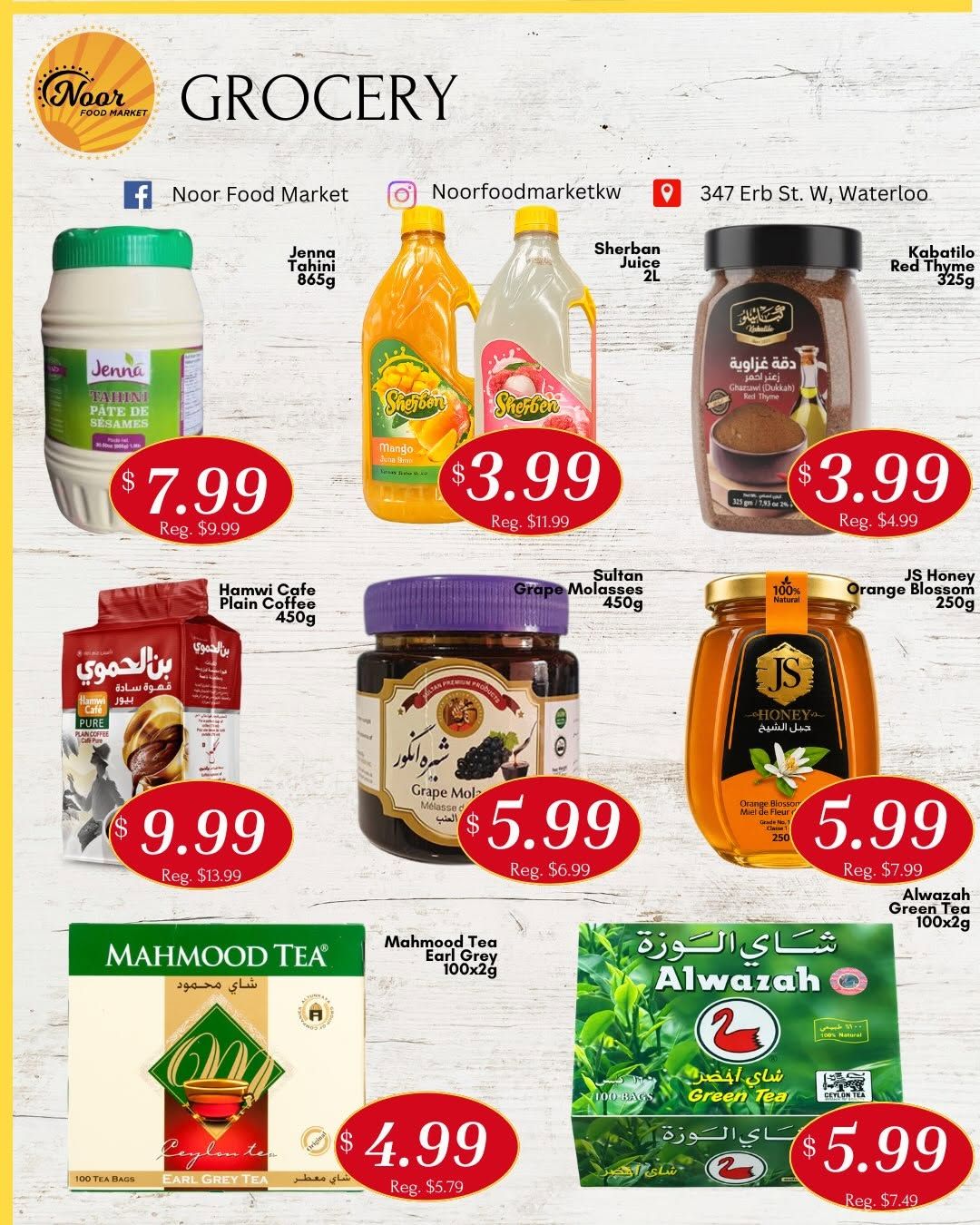 Noor Food Market Flyer July 17 to 23
