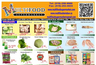 MultiFood Supermarket Flyer July 17 to 23