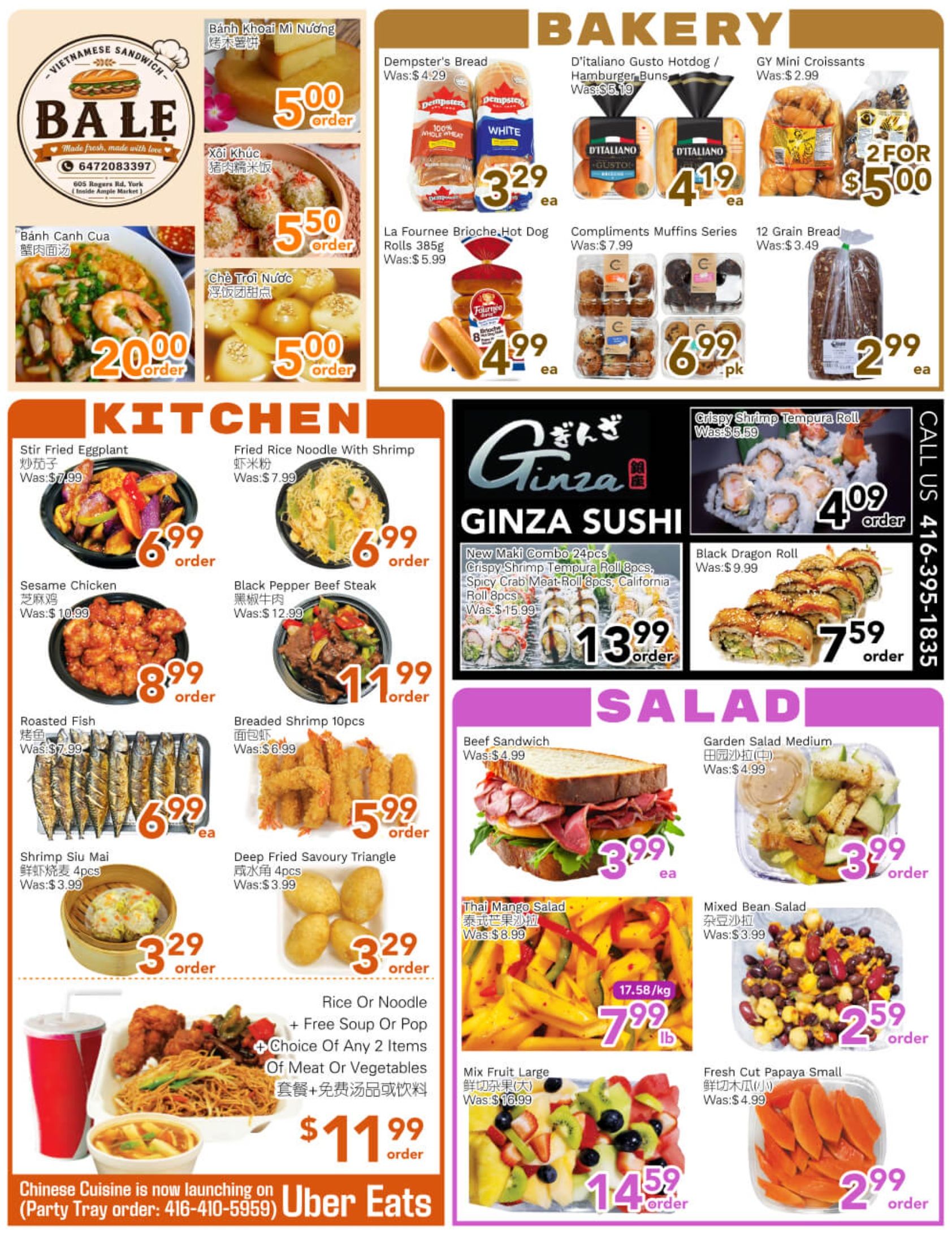 Ample Food Market (North York) Flyer July 17 to 23