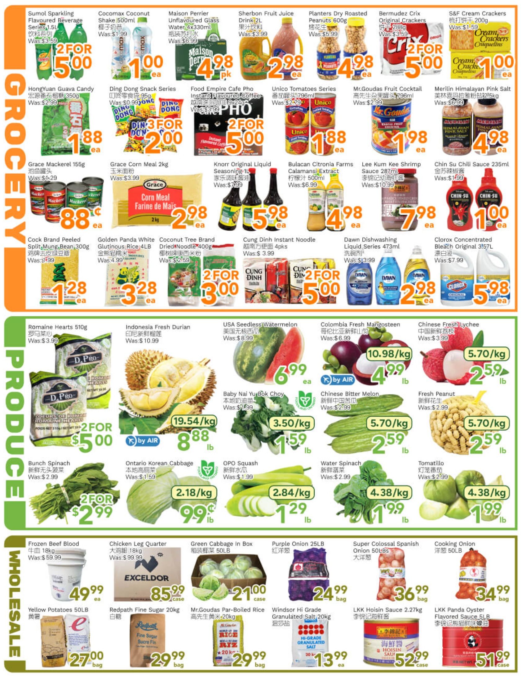 Ample Food Market (North York) Flyer July 17 to 23