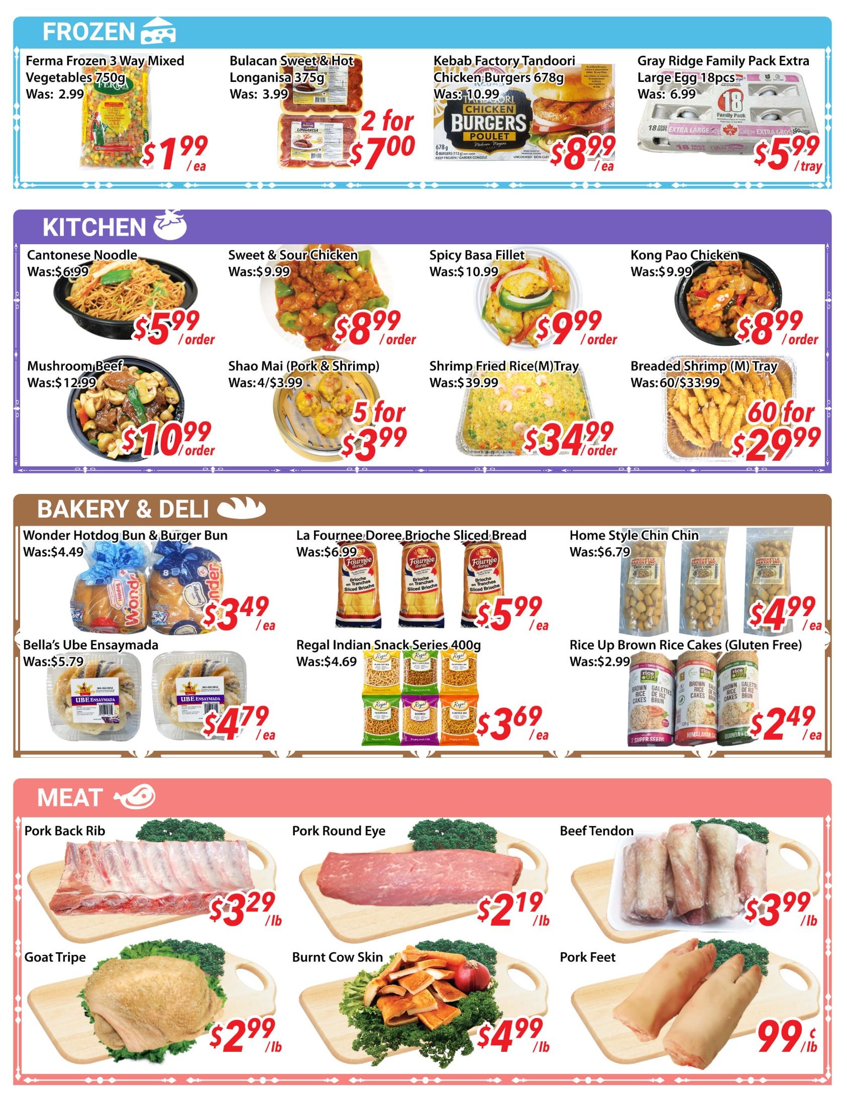 Ample Food Market (Brampton) Flyer July 17 to 23