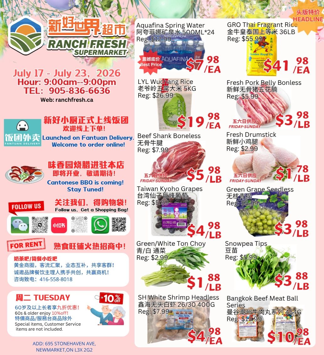 Ranch Fresh Supermarket Flyer July 17 to 23