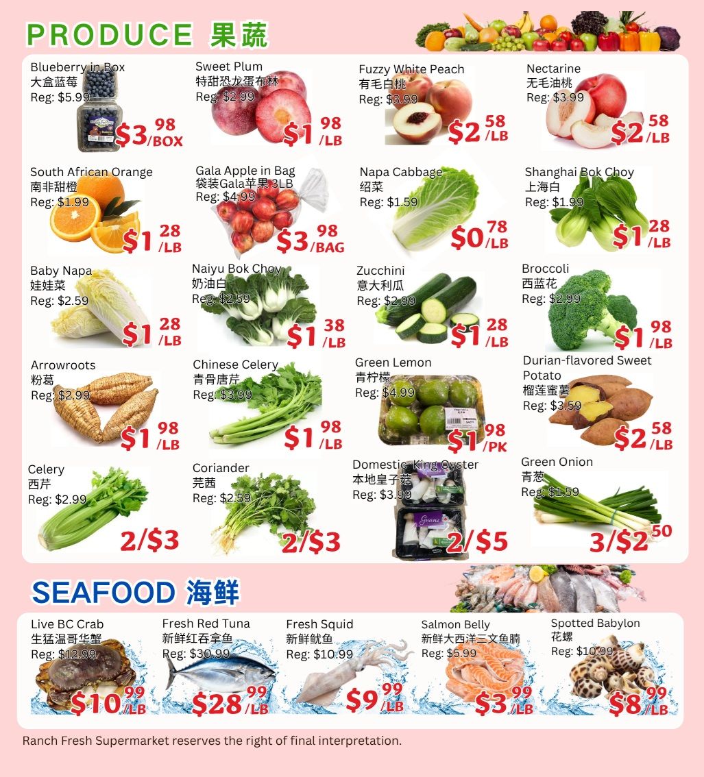 Ranch Fresh Supermarket Flyer July 17 to 23