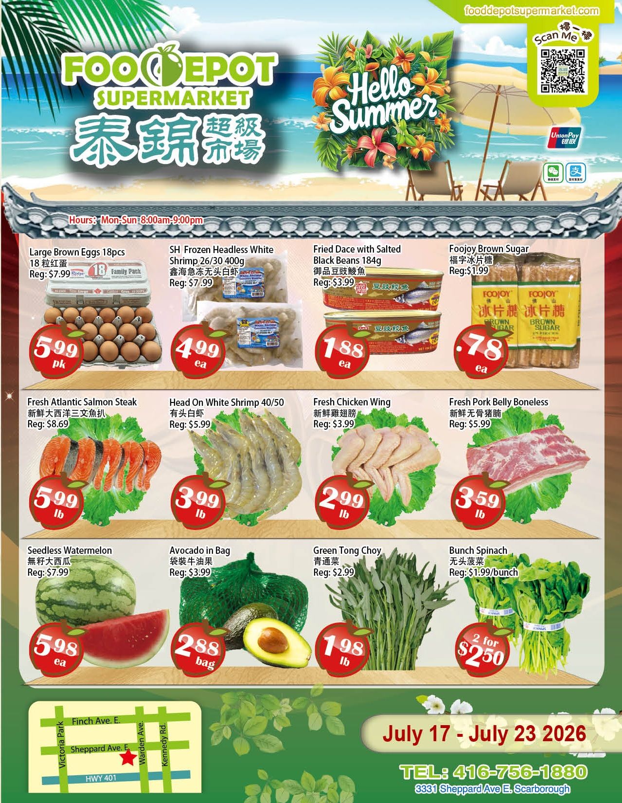 Food Depot Supermarket Flyer July 17 to 23