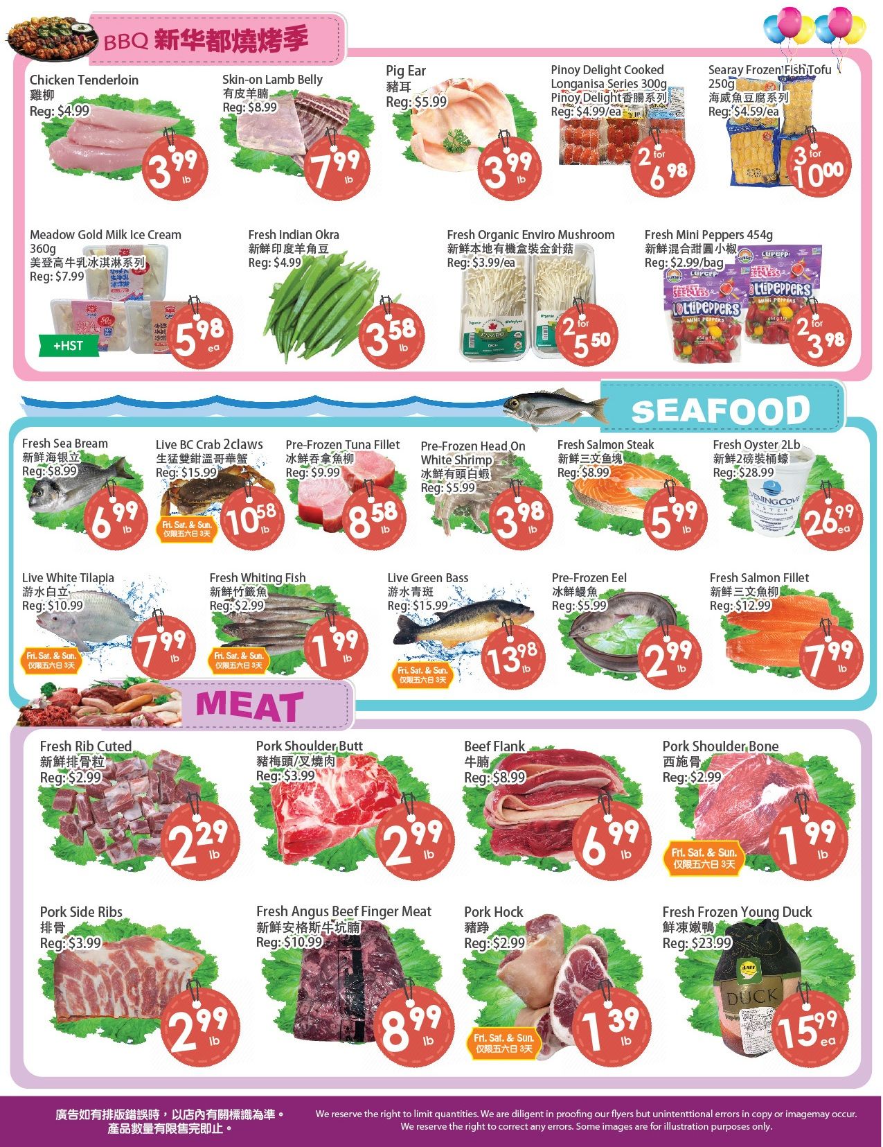 Fresh Palace Supermarket Flyer July 17 to 23