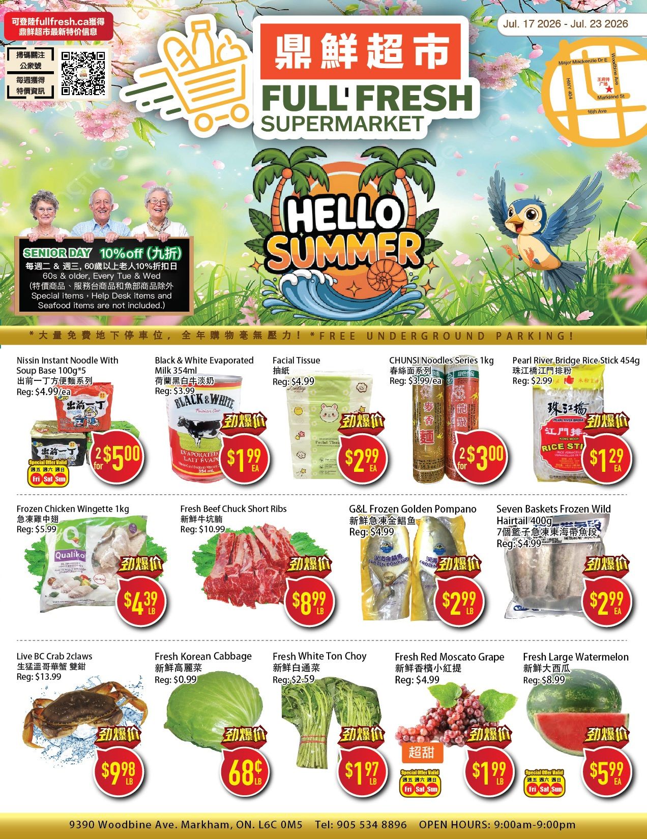Full Fresh Supermarket Flyer July 17 to 23
