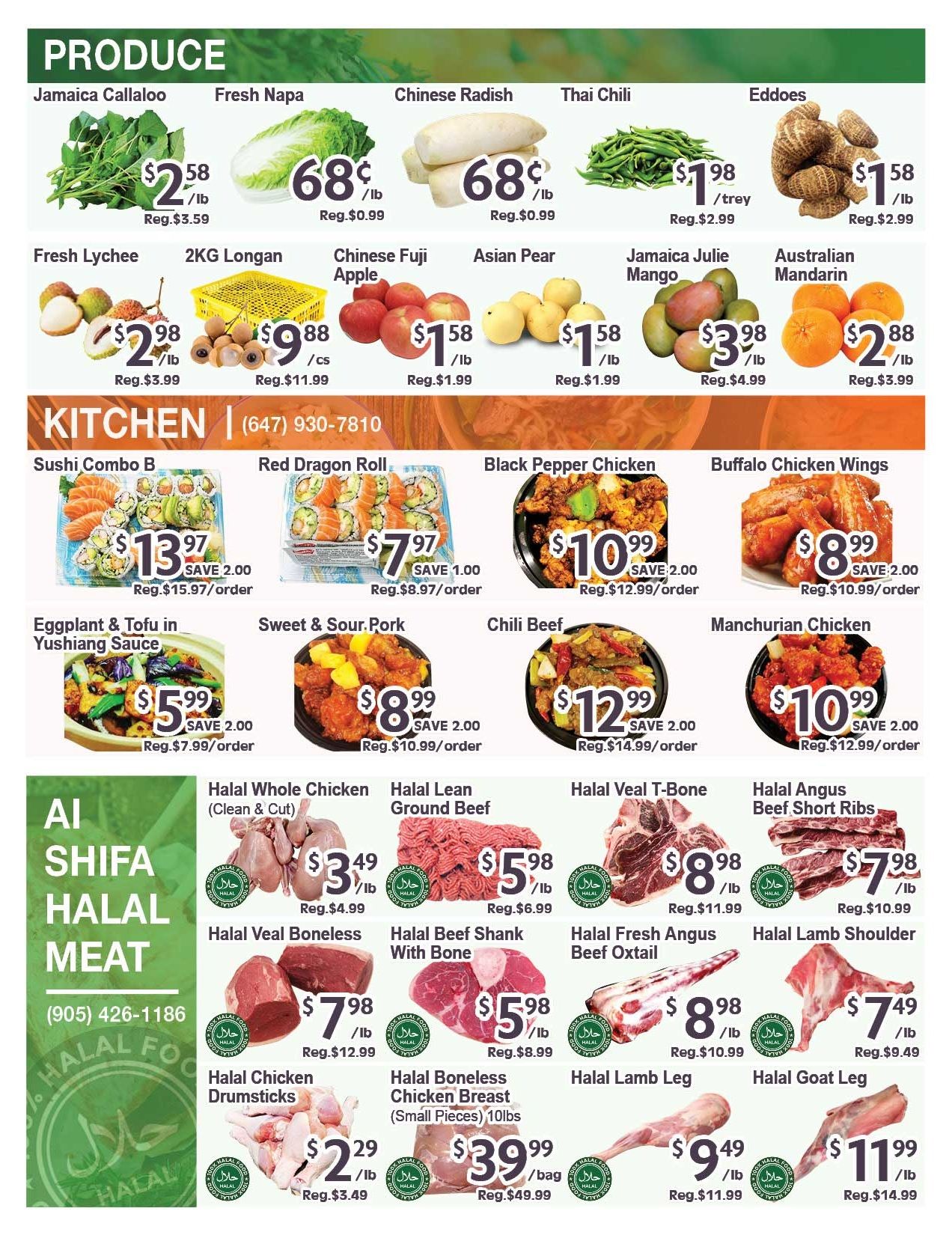 Blue Sky Supermarket (Pickering) Flyer July 17 to 23