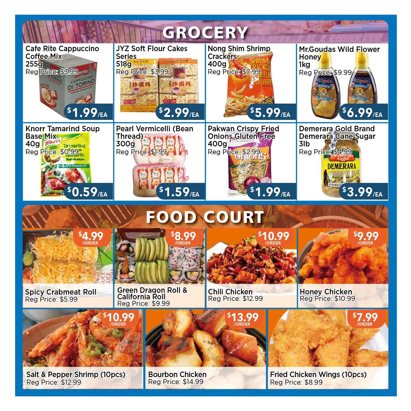 Blue Sky Supermarket (North York) Flyer July 17 to 23