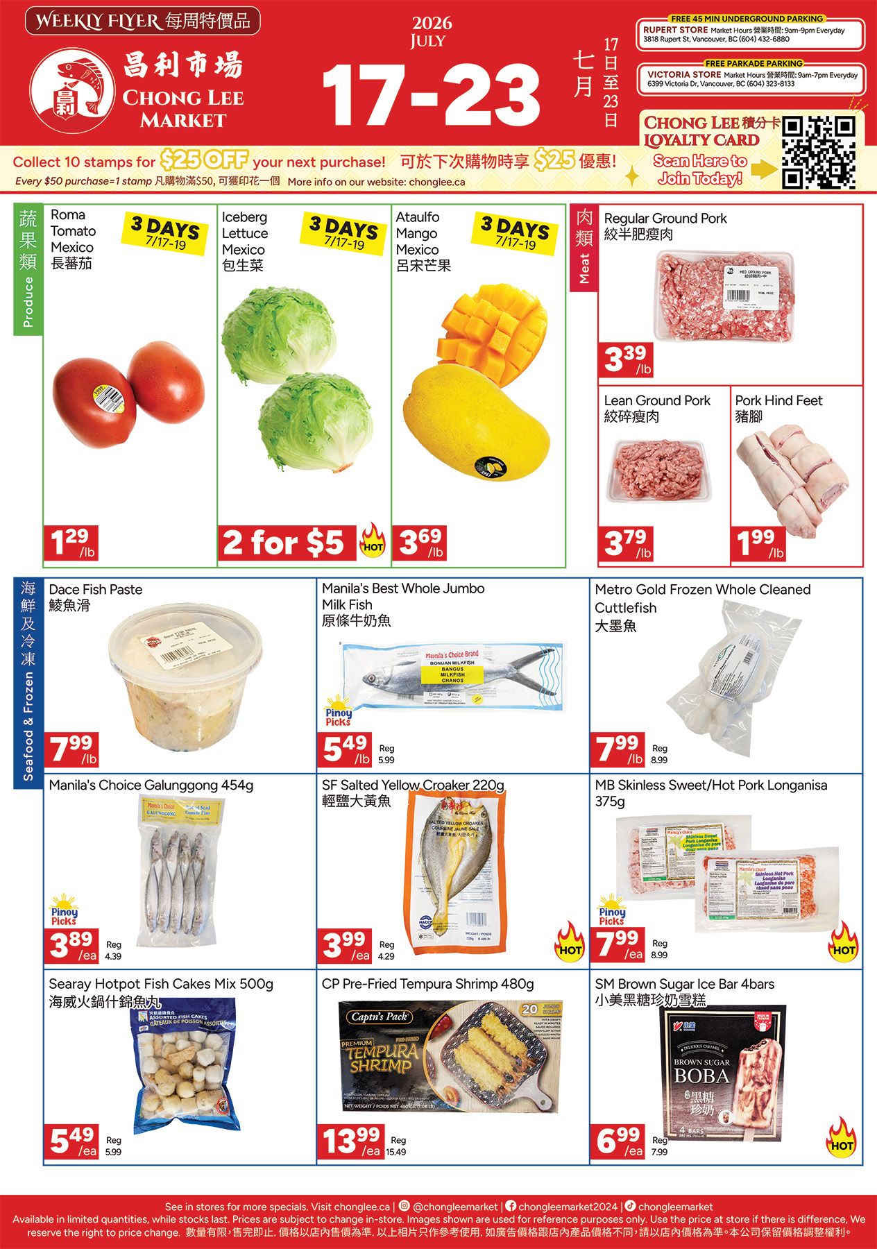 Chong Lee Market Flyer July 17 to 23