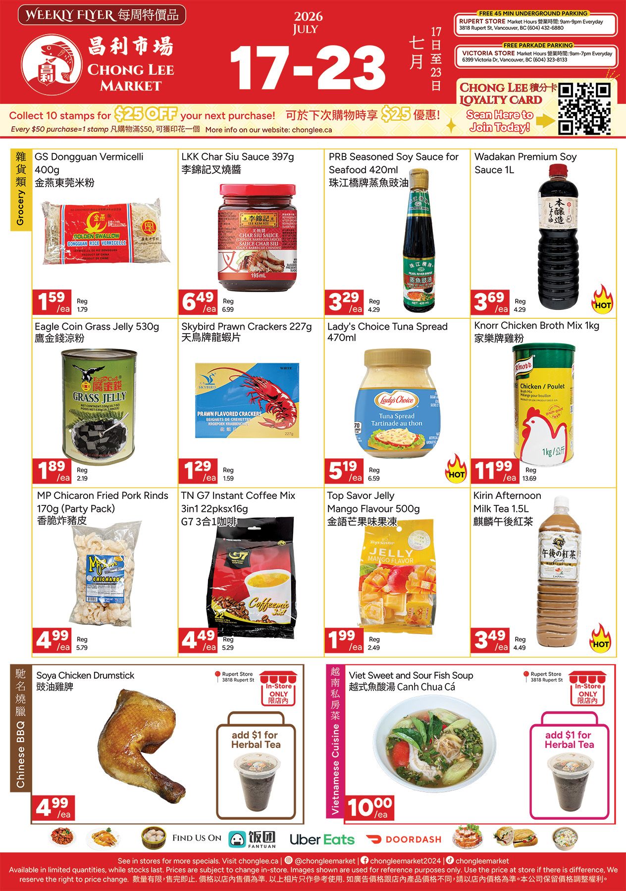 Chong Lee Market Flyer July 17 to 23