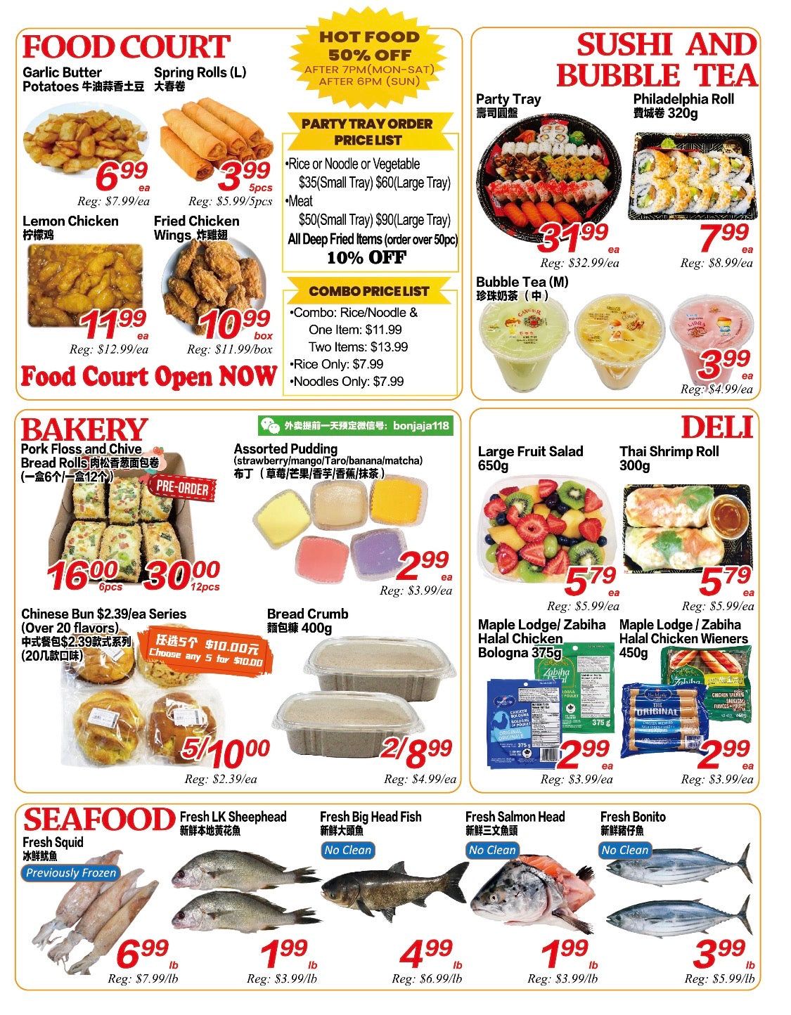 Superking Supermarket (London) Flyer July 17 to 23