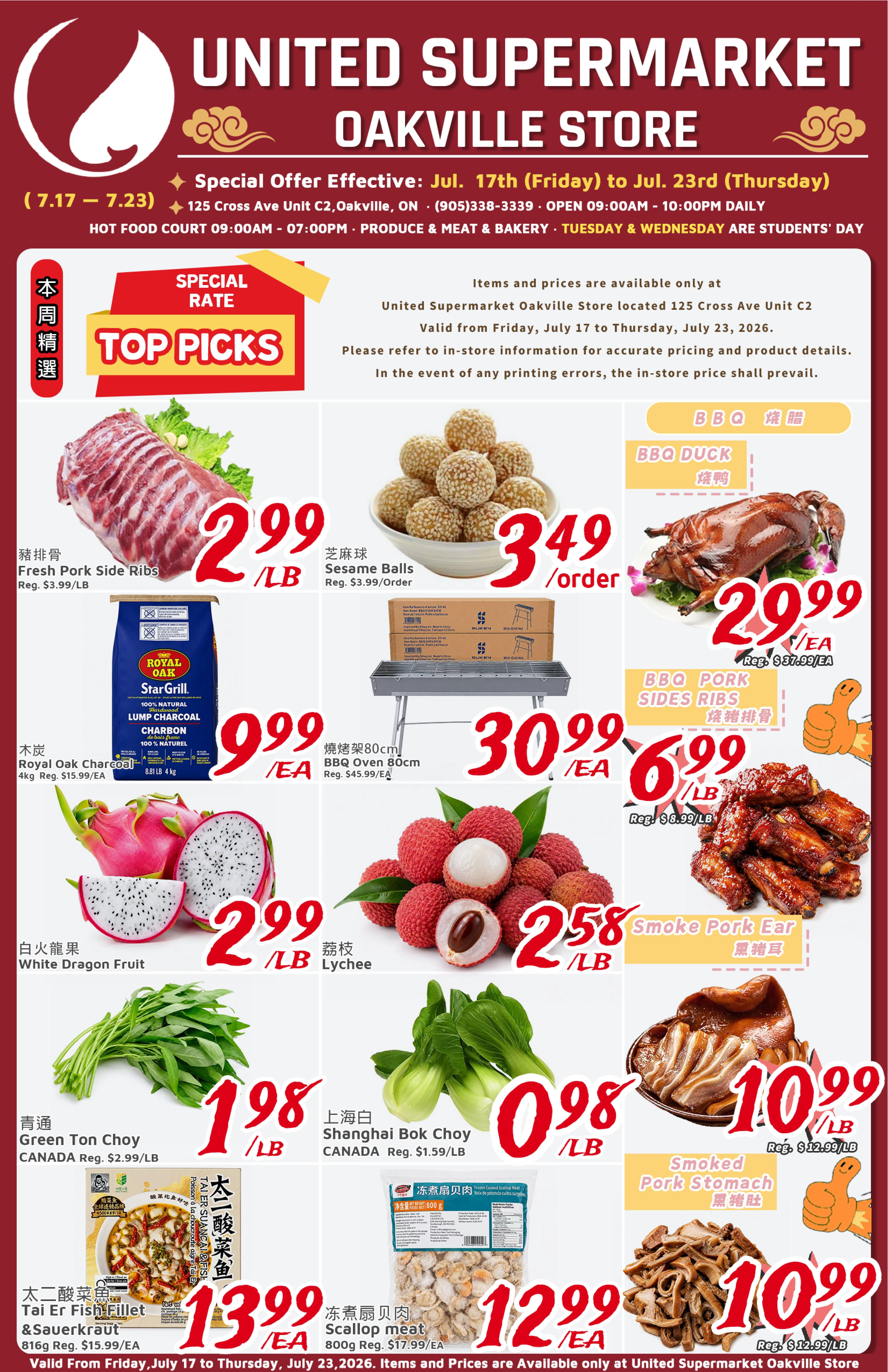 United Supermarket (Oakville) Flyer July 17 to 23