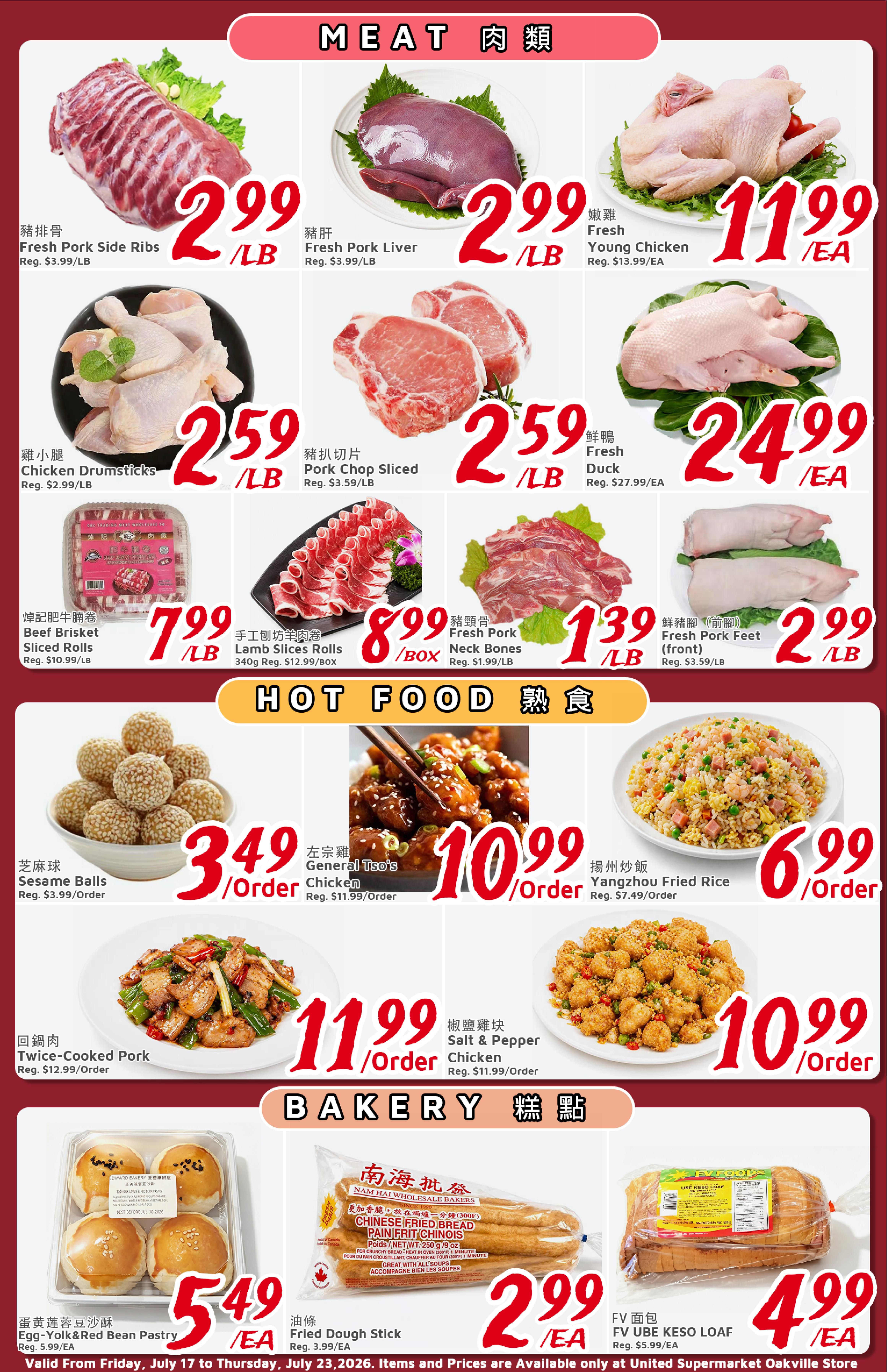 United Supermarket (Oakville) Flyer July 17 to 23