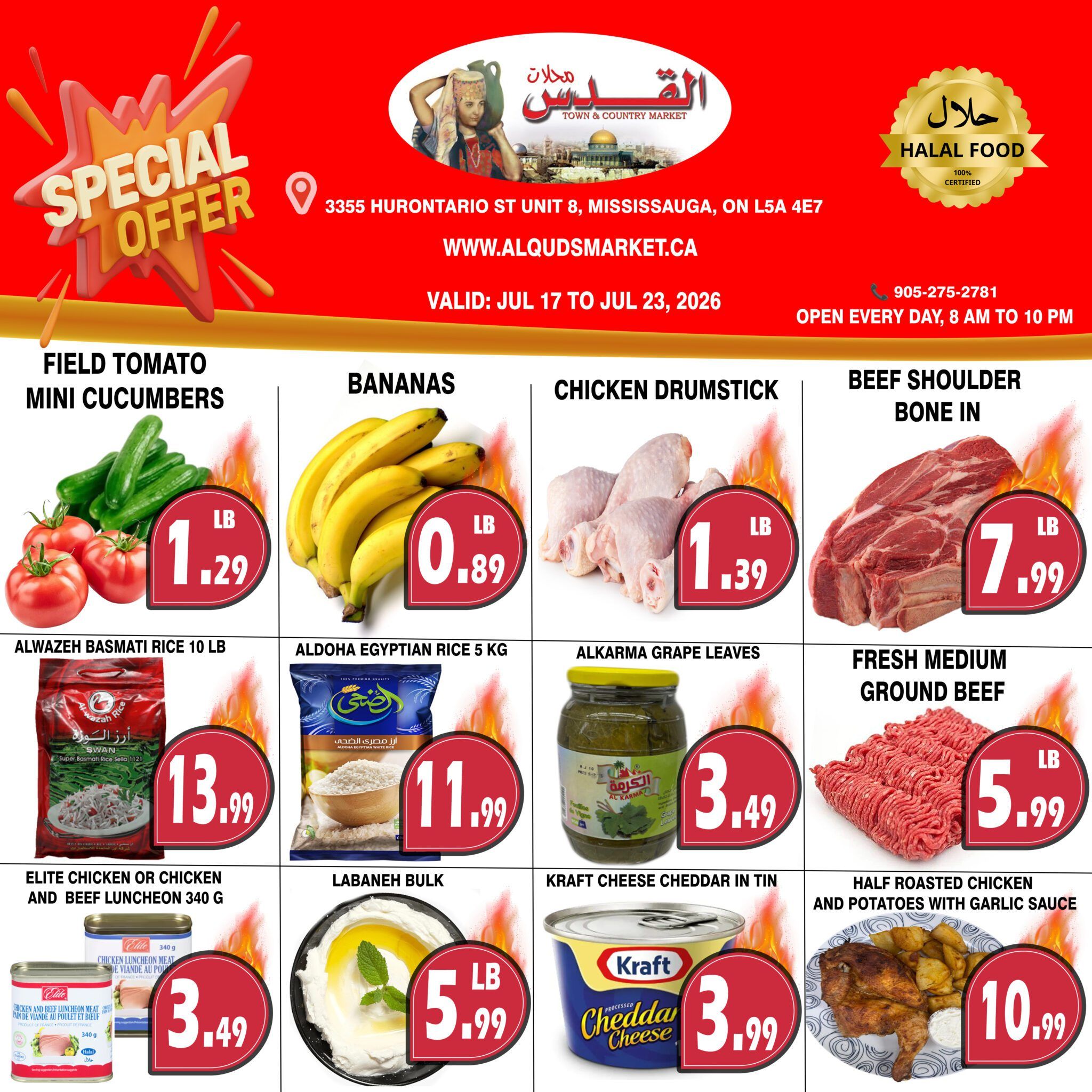 Al-Quds Supermarket Flyer July 17 to 23