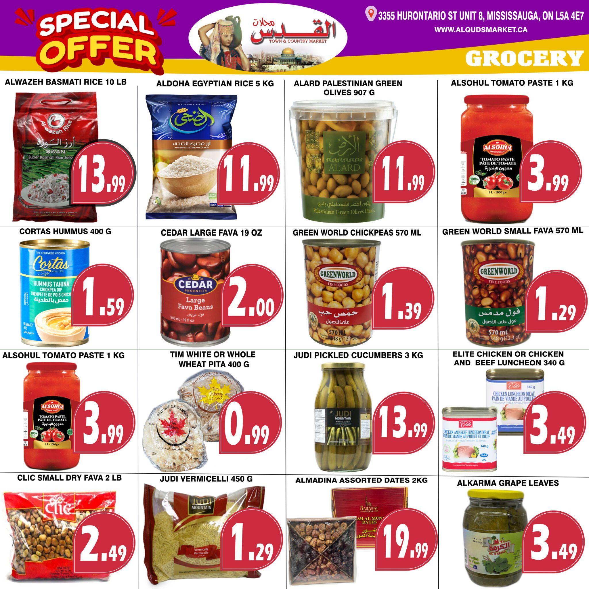 Al-Quds Supermarket Flyer July 17 to 23