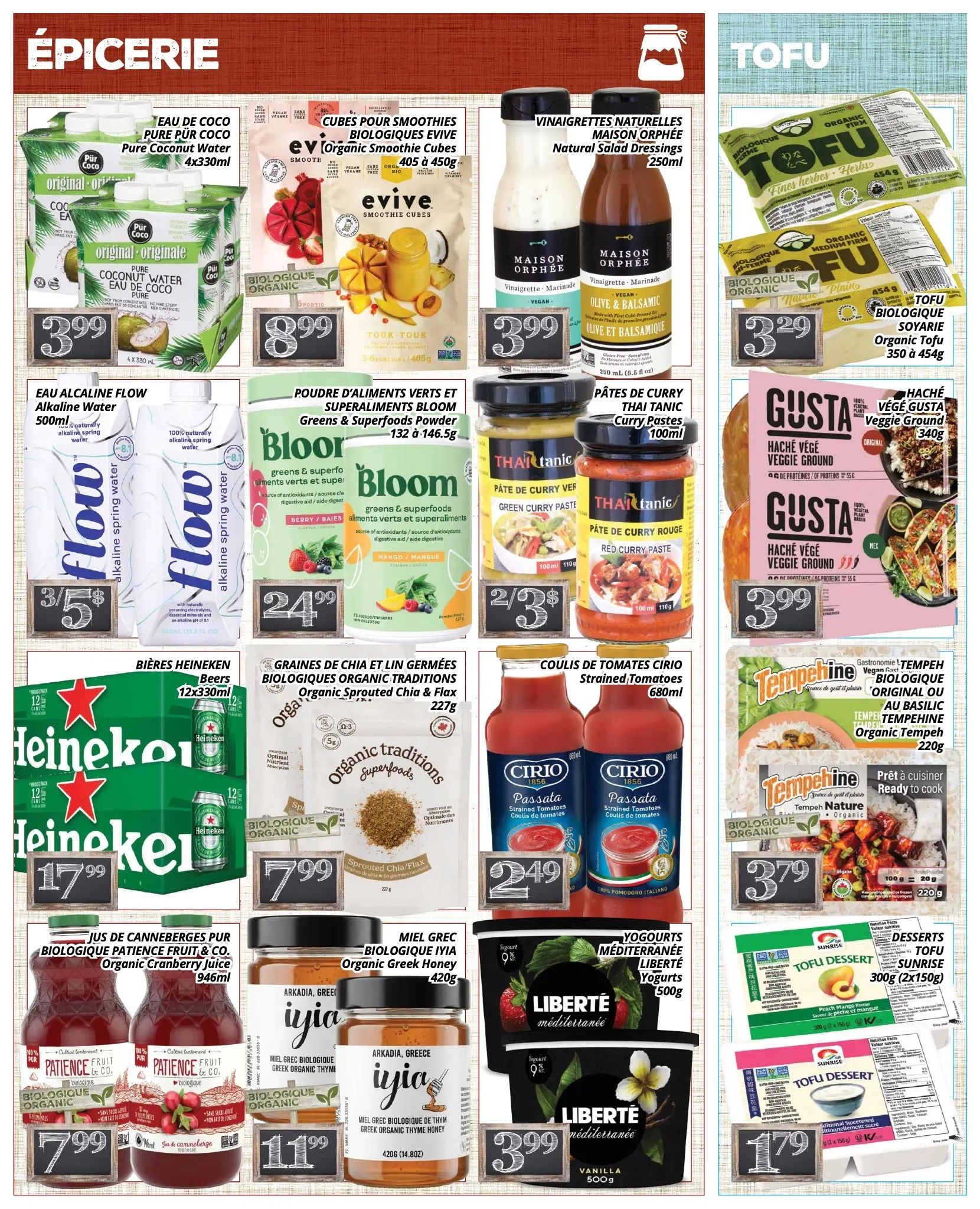 PA Nature Flyer July 20 to August 2