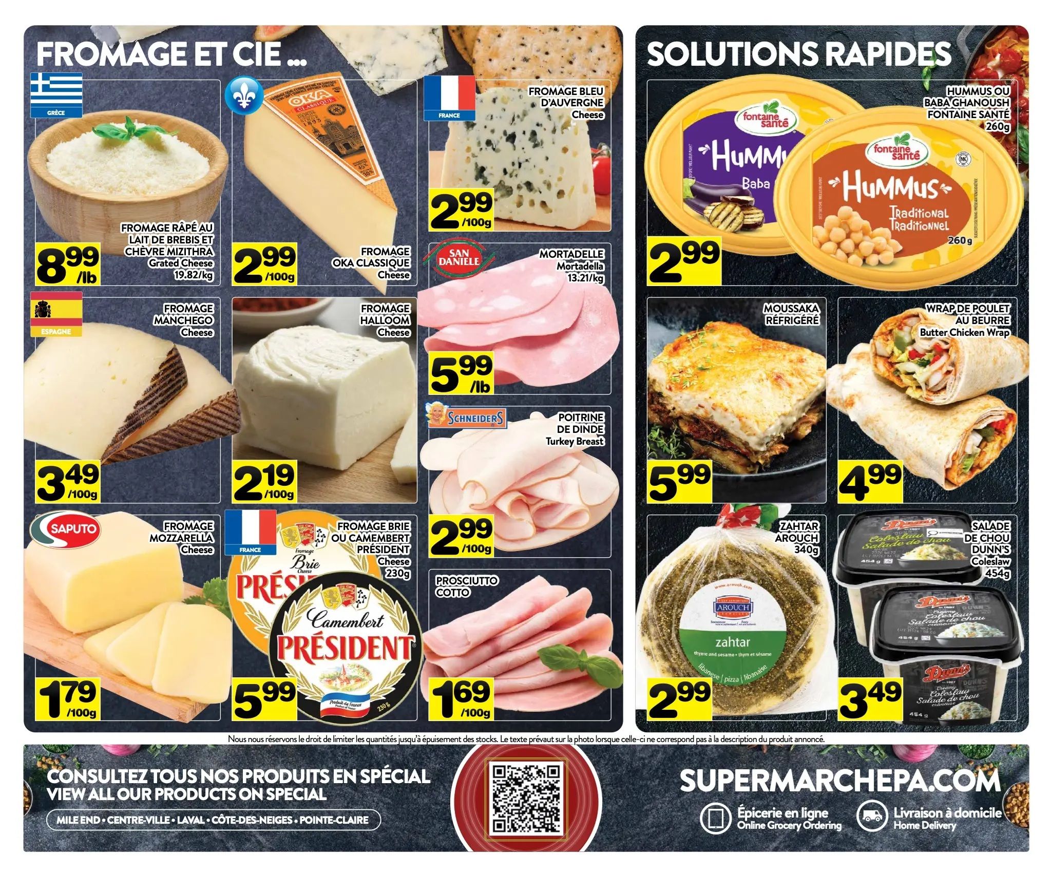 Supermarche PA Flyer July 20 to 26