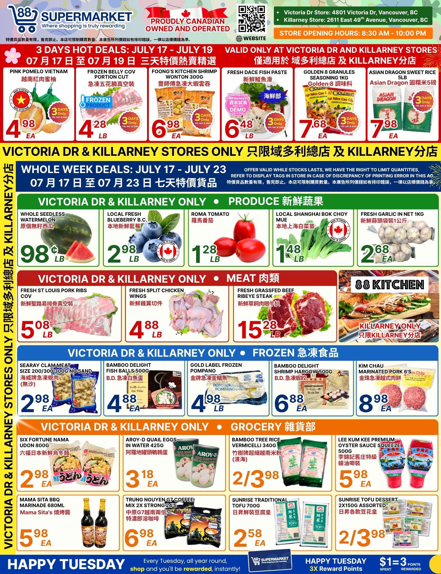 88 Supermarket Flyer July 17 to 23
