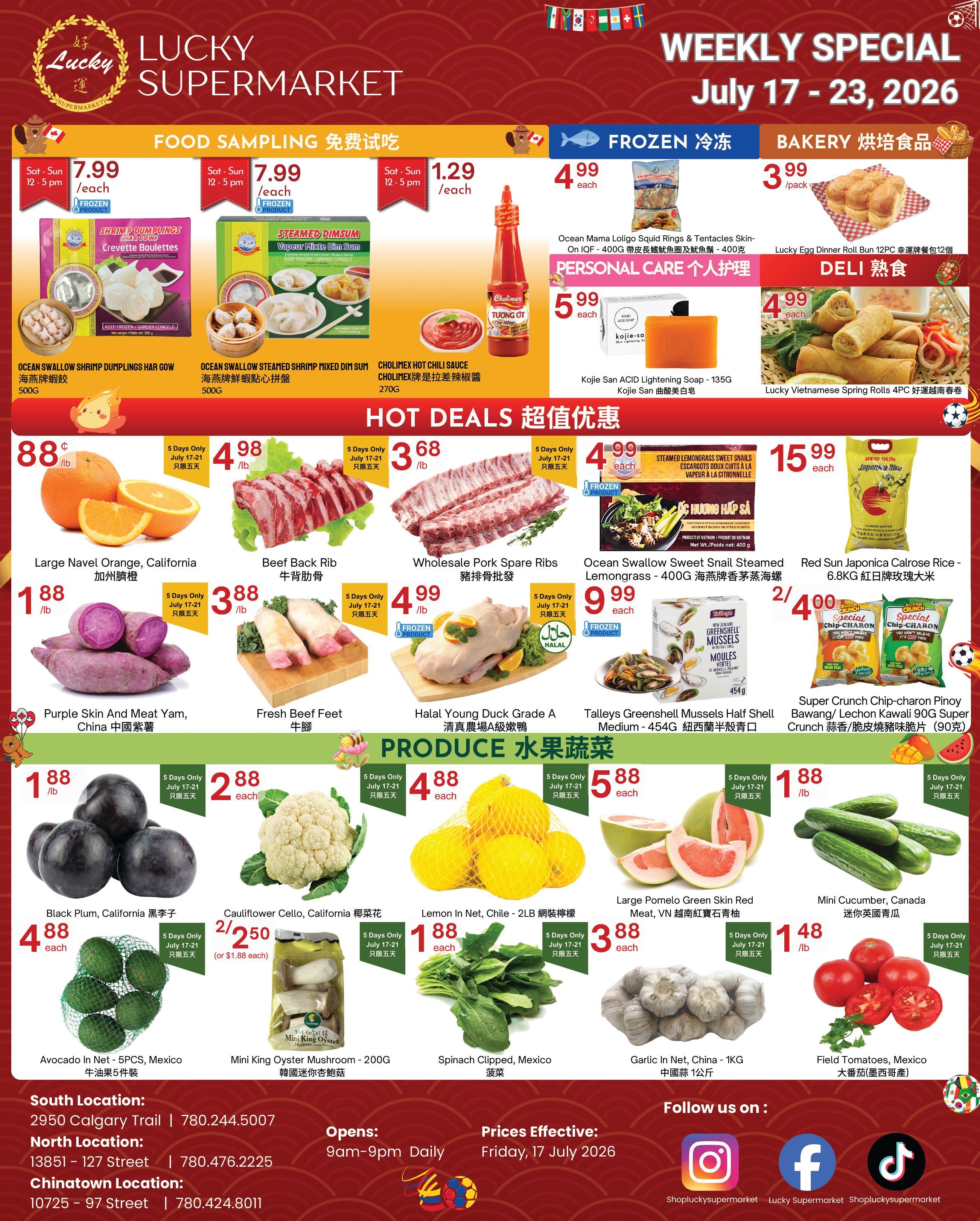 Lucky Supermarket (Edmonton) Flyer July 17 to 23