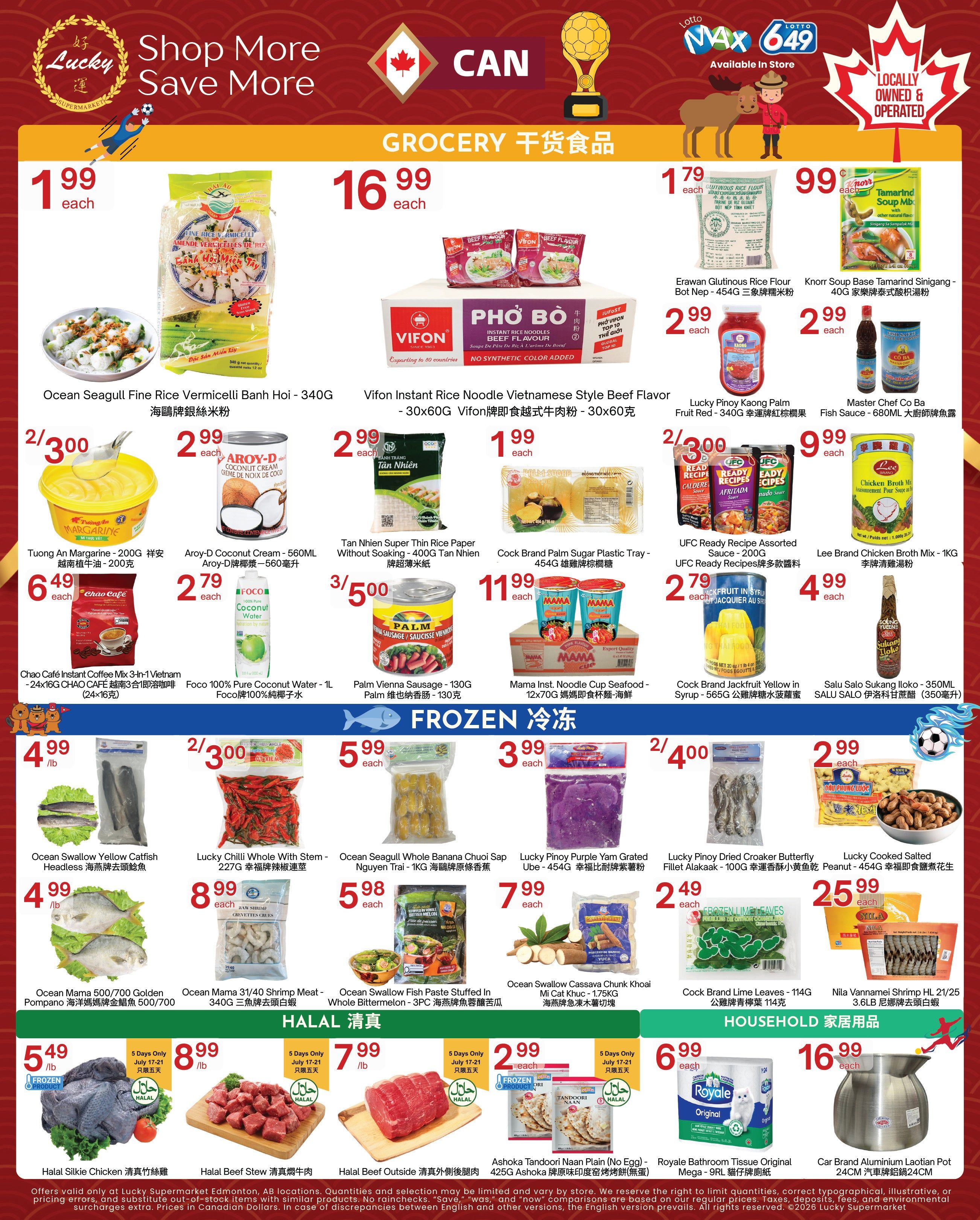 Lucky Supermarket (Edmonton) Flyer July 17 to 23