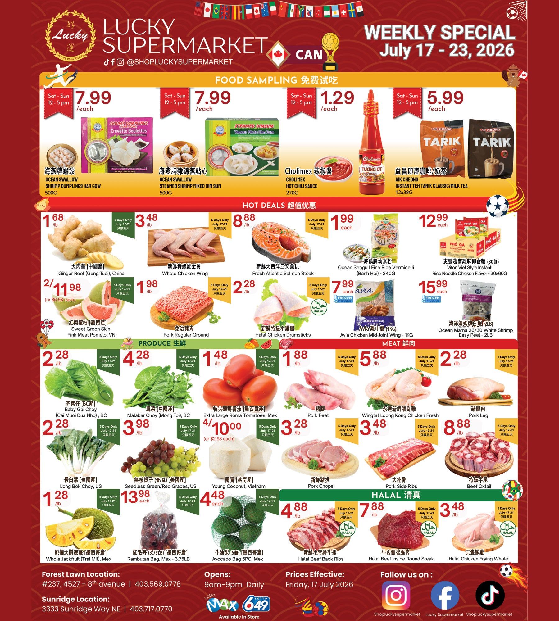 Lucky Supermarket (Calgary) Flyer July 17 to 23