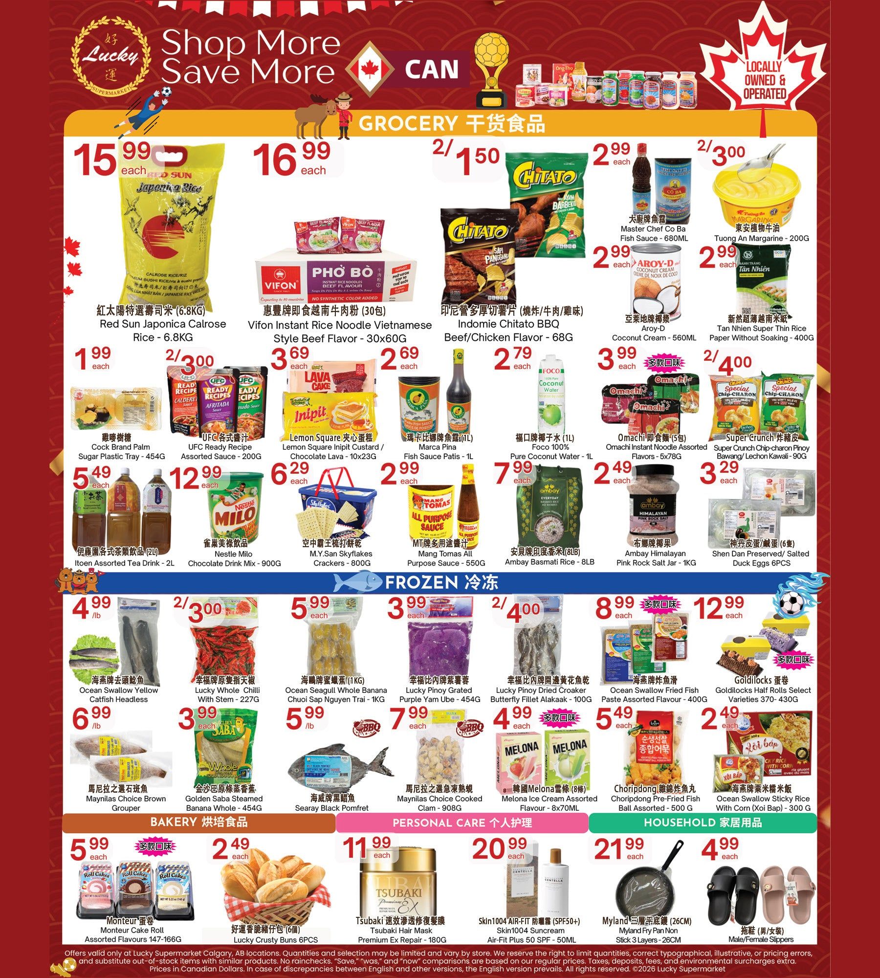 Lucky Supermarket (Calgary) Flyer July 17 to 23