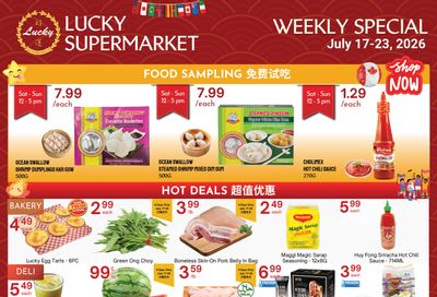 Lucky Supermarket (Surrey) Flyer July 17 to 23