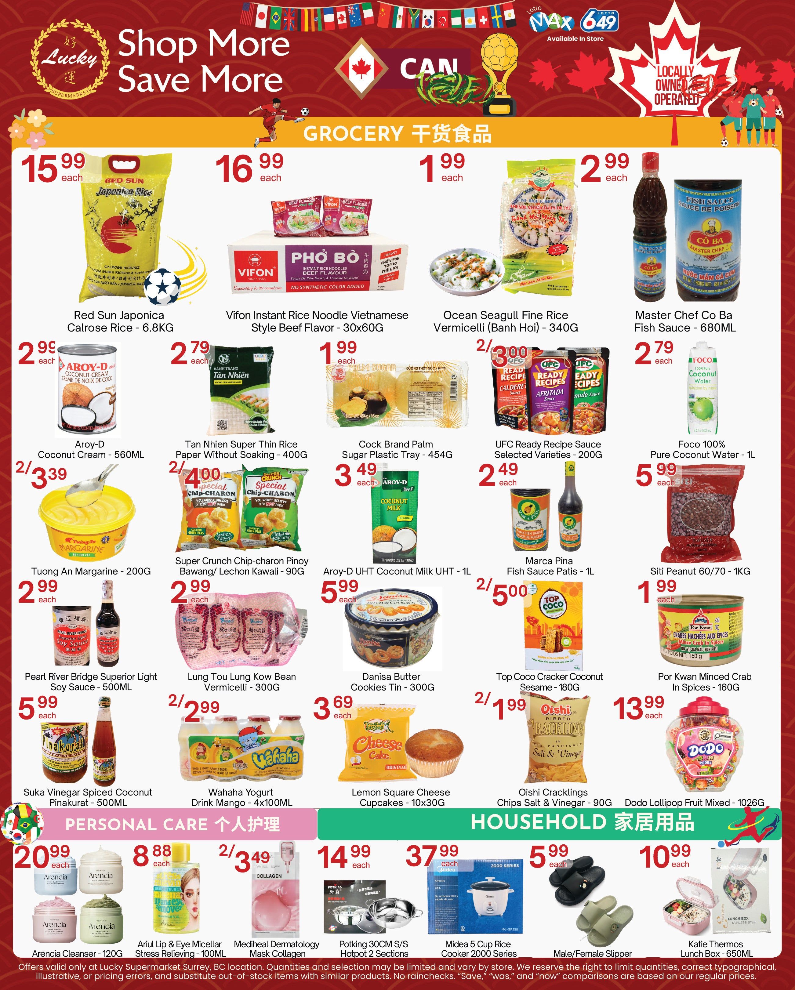 Lucky Supermarket (Surrey) Flyer July 17 to 23