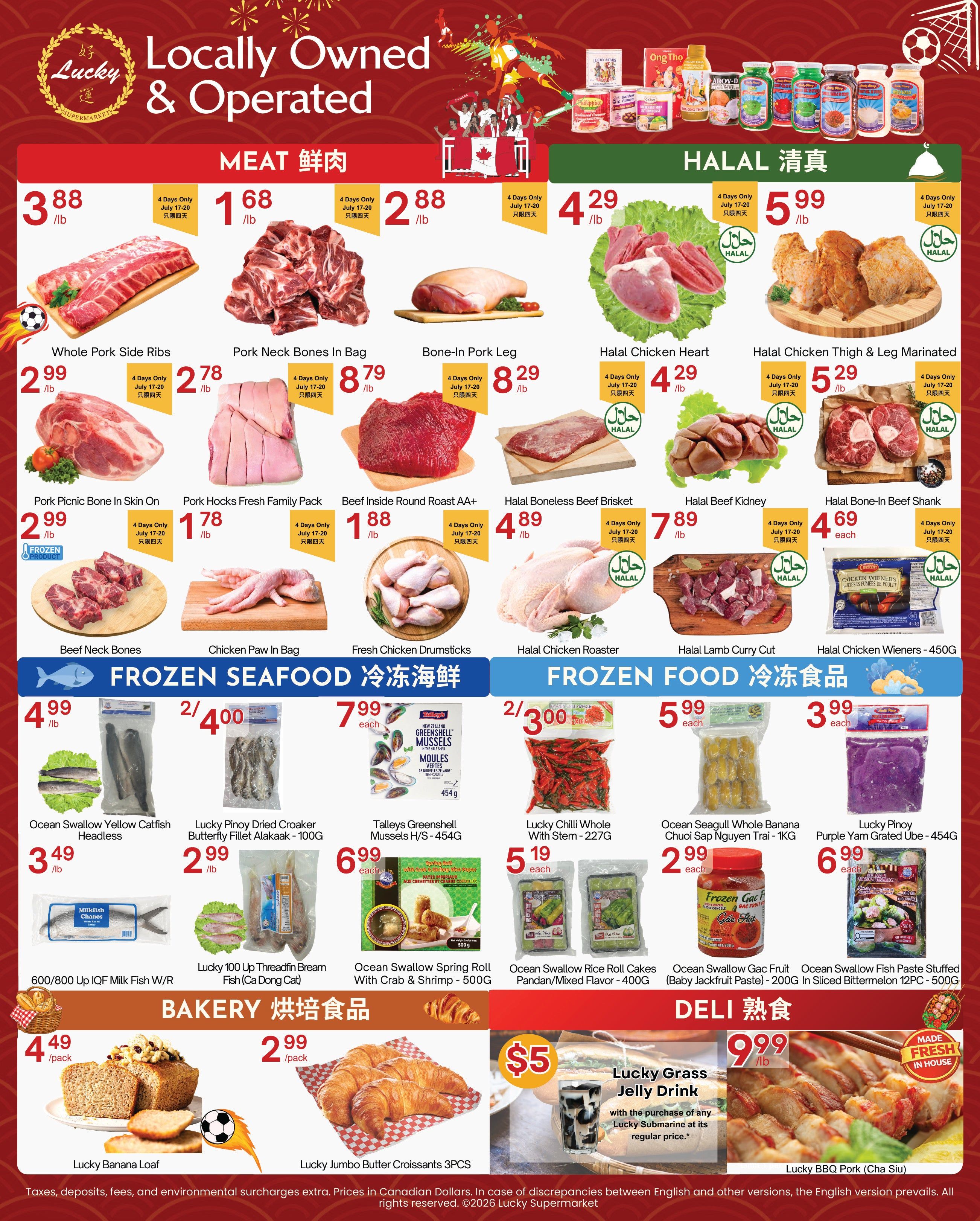 Lucky Supermarket (Surrey) Flyer July 17 to 23