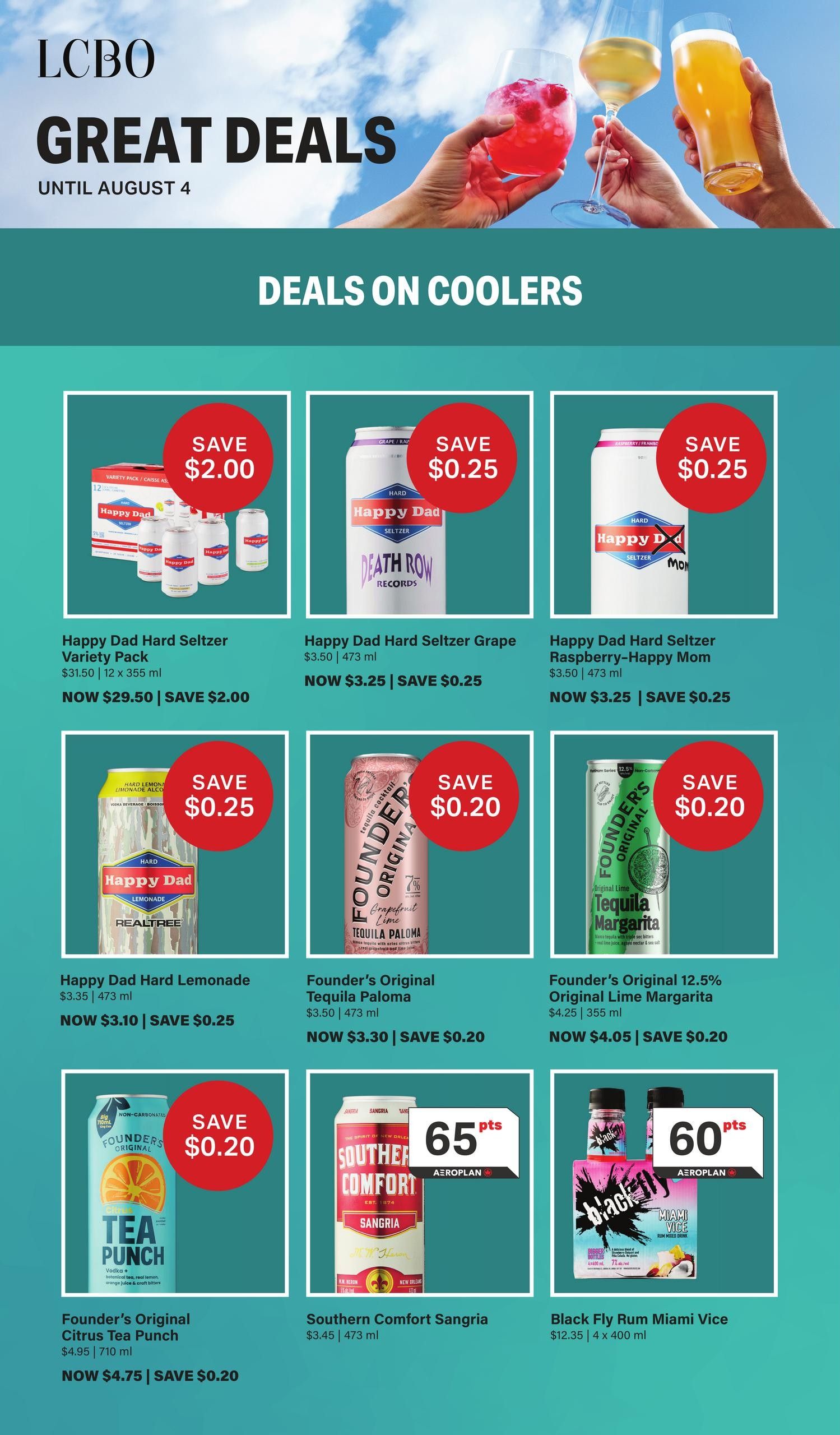 LCBO Flyer July 20 to August 15