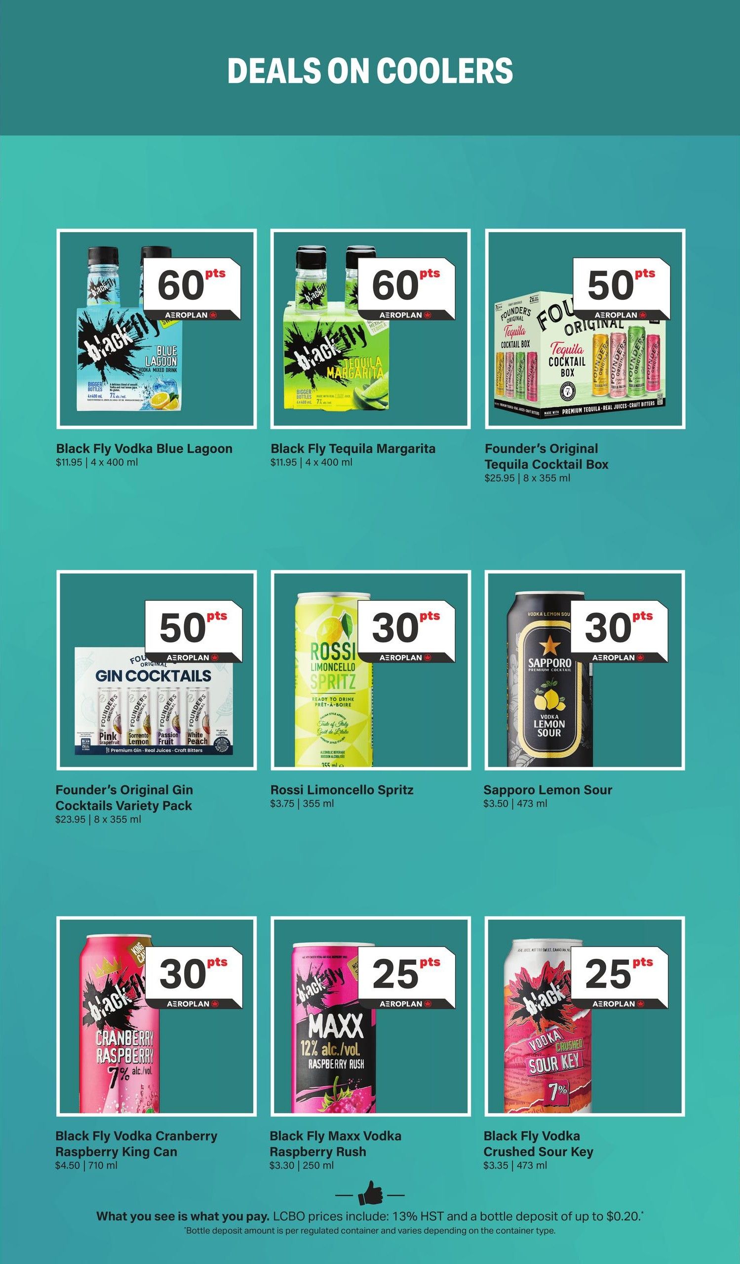 LCBO Flyer July 20 to August 15