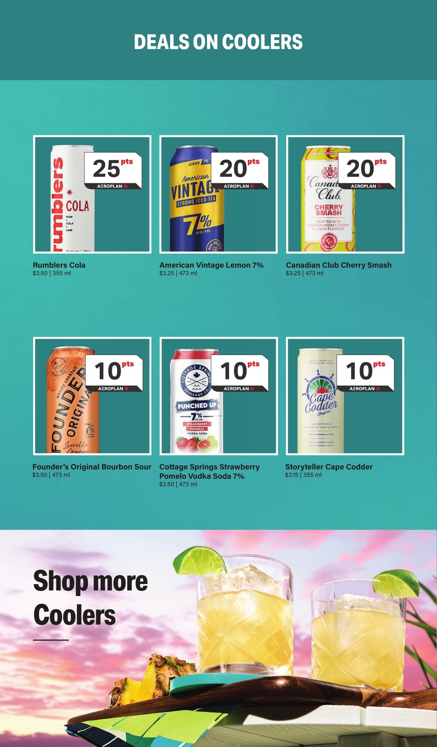 LCBO Flyer July 20 to August 15