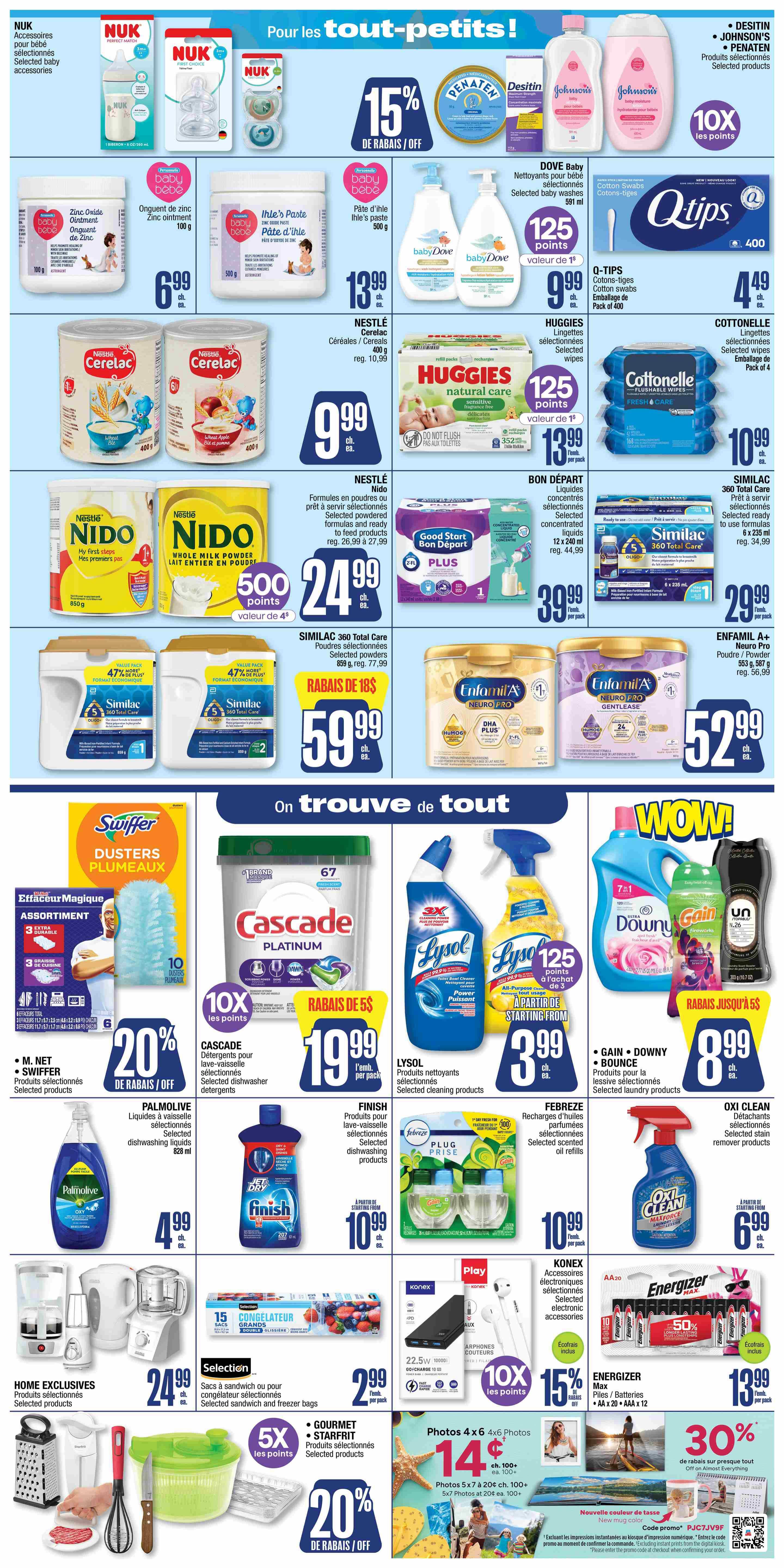 Jean Coutu Flyer July 23 to 29