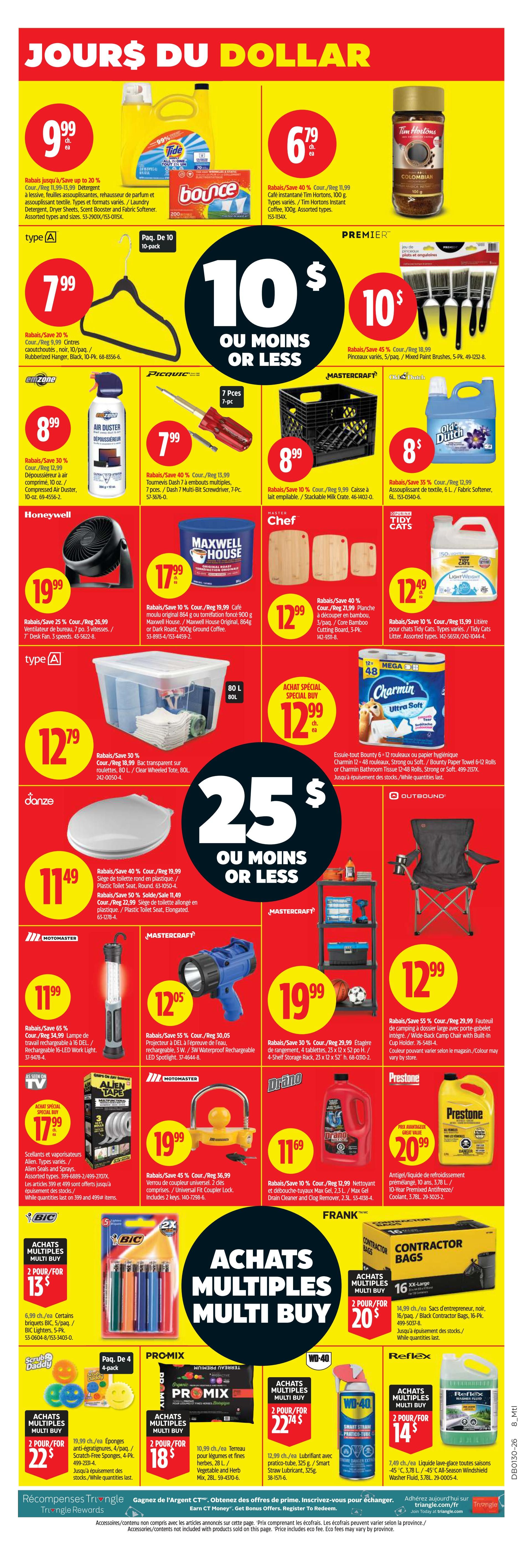 Canadian Tire (QC) Flyer July 23 to 29